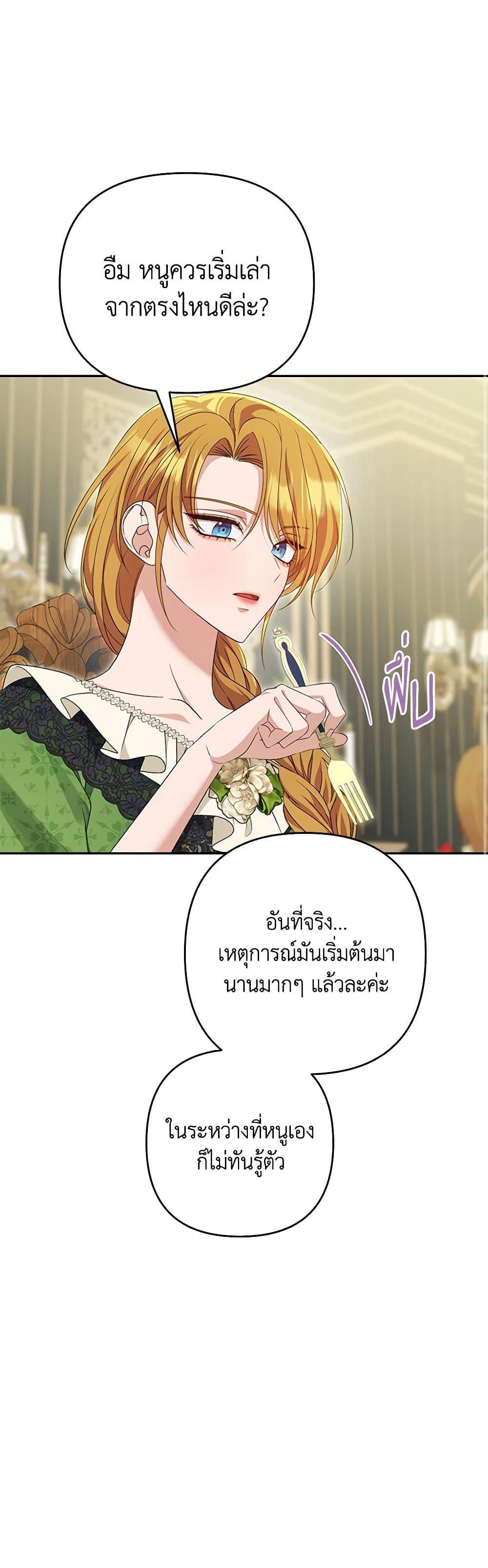Manga-lc-com อ่านมังงะ อ่านการ์ตูน ออนไลน์ ฟรี Zenith ตอนที่ 1 2 3 4 5 6 7 8 9 10 11 12 13 14 ฟรี ไม่มีโฆษณา Manga-lc - อ่าน มังงะ อ่าน การ์ตูน ออนไลน์ อ่านมังงะ ฟรี