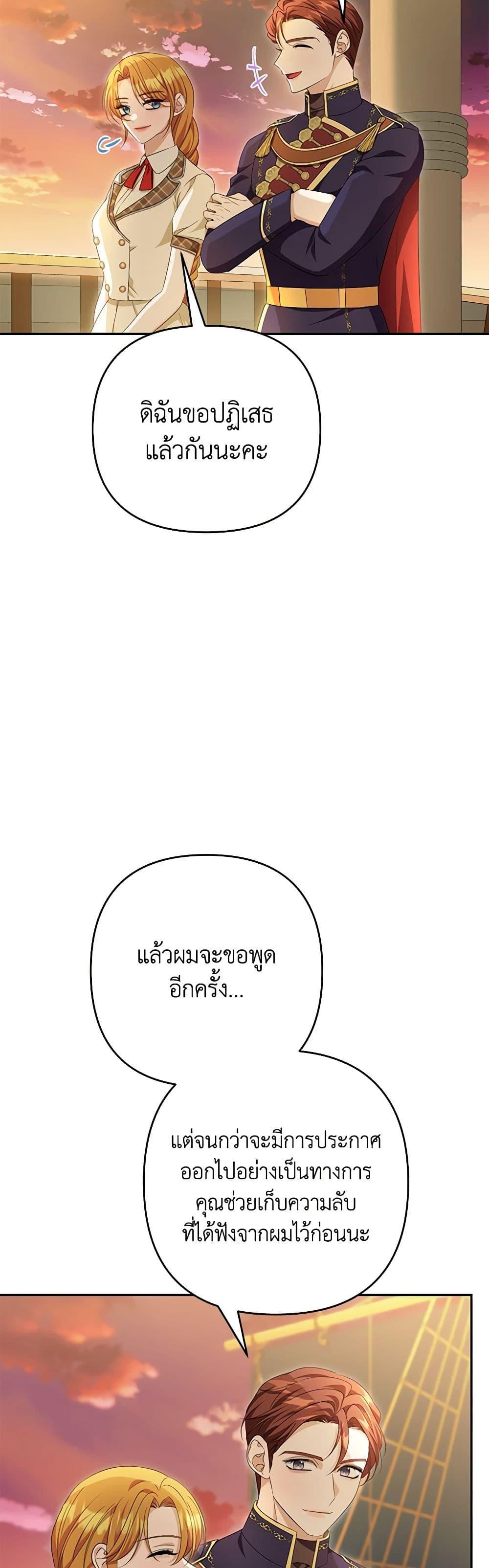 Manga-lc-com อ่านมังงะ อ่านการ์ตูน ออนไลน์ ฟรี Zenith ตอนที่ 1 2 3 4 5 6 7 8 9 10 11 12 13 14 ฟรี ไม่มีโฆษณา Manga-lc - อ่าน มังงะ อ่าน การ์ตูน ออนไลน์ อ่านมังงะ ฟรี