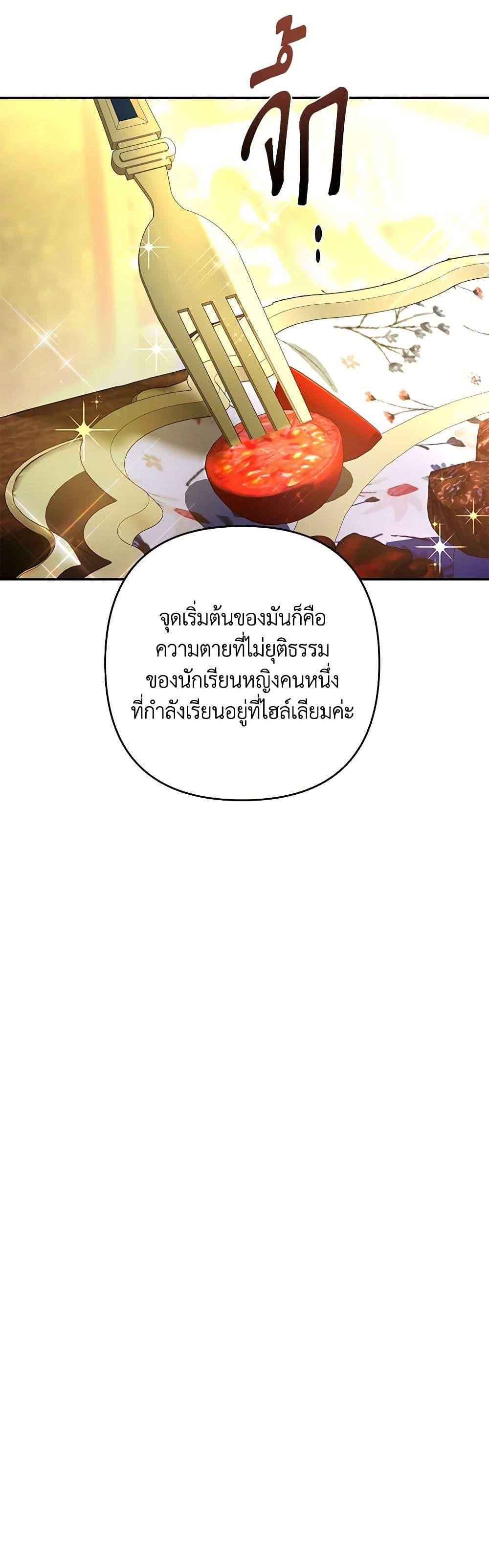 Manga-lc-com อ่านมังงะ อ่านการ์ตูน ออนไลน์ ฟรี Zenith ตอนที่ 1 2 3 4 5 6 7 8 9 10 11 12 13 14 ฟรี ไม่มีโฆษณา Manga-lc - อ่าน มังงะ อ่าน การ์ตูน ออนไลน์ อ่านมังงะ ฟรี