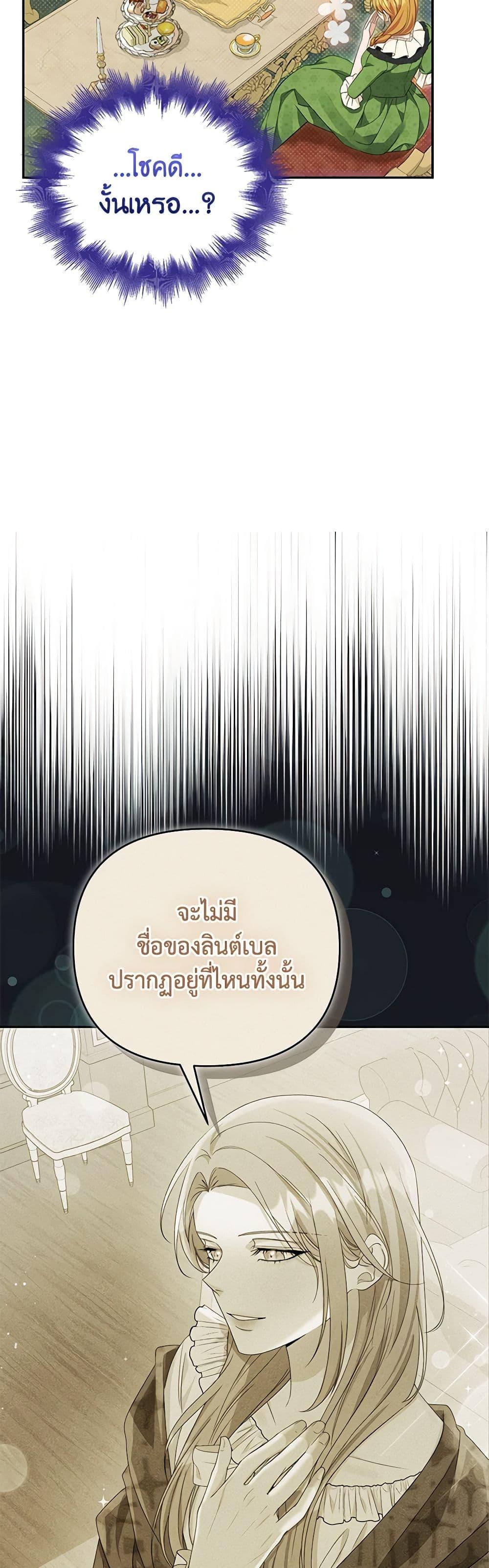 Manga-lc-com อ่านมังงะ อ่านการ์ตูน ออนไลน์ ฟรี Zenith ตอนที่ 1 2 3 4 5 6 7 8 9 10 11 12 13 14 ฟรี ไม่มีโฆษณา Manga-lc - อ่าน มังงะ อ่าน การ์ตูน ออนไลน์ อ่านมังงะ ฟรี