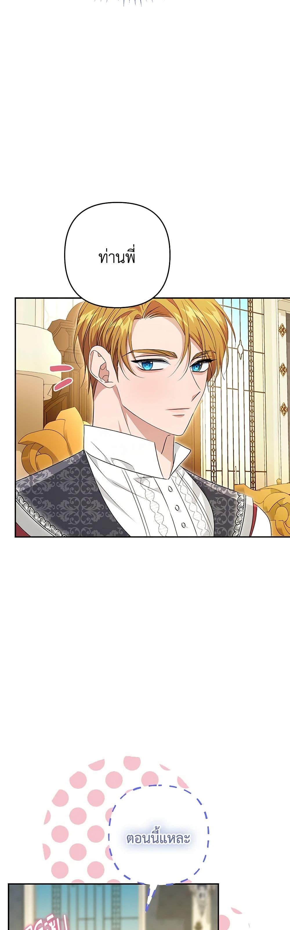 Manga-lc-com อ่านมังงะ อ่านการ์ตูน ออนไลน์ ฟรี Zenith ตอนที่ 1 2 3 4 5 6 7 8 9 10 11 12 13 14 ฟรี ไม่มีโฆษณา Manga-lc - อ่าน มังงะ อ่าน การ์ตูน ออนไลน์ อ่านมังงะ ฟรี