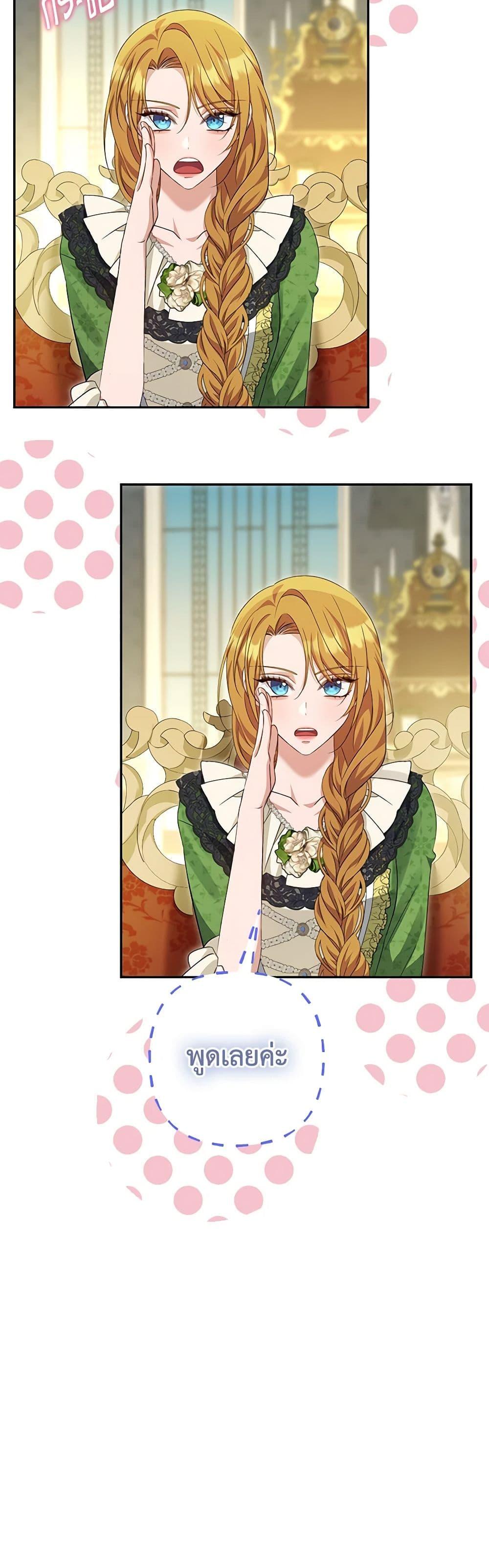 Manga-lc-com อ่านมังงะ อ่านการ์ตูน ออนไลน์ ฟรี Zenith ตอนที่ 1 2 3 4 5 6 7 8 9 10 11 12 13 14 ฟรี ไม่มีโฆษณา Manga-lc - อ่าน มังงะ อ่าน การ์ตูน ออนไลน์ อ่านมังงะ ฟรี