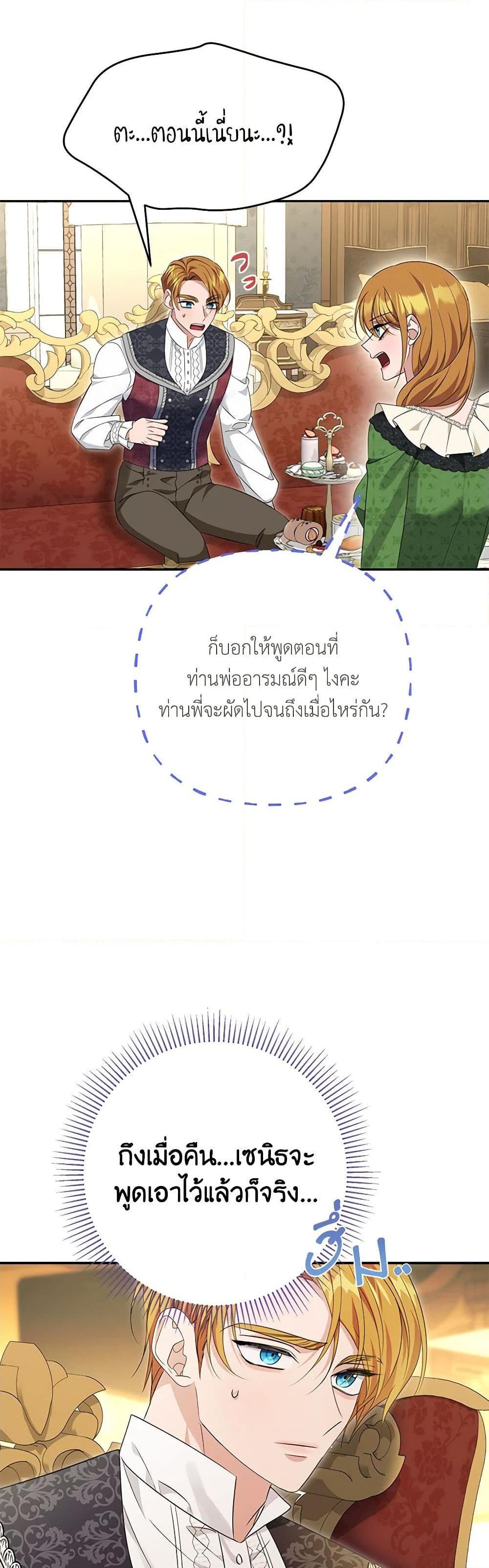 Manga-lc-com อ่านมังงะ อ่านการ์ตูน ออนไลน์ ฟรี Zenith ตอนที่ 1 2 3 4 5 6 7 8 9 10 11 12 13 14 ฟรี ไม่มีโฆษณา Manga-lc - อ่าน มังงะ อ่าน การ์ตูน ออนไลน์ อ่านมังงะ ฟรี