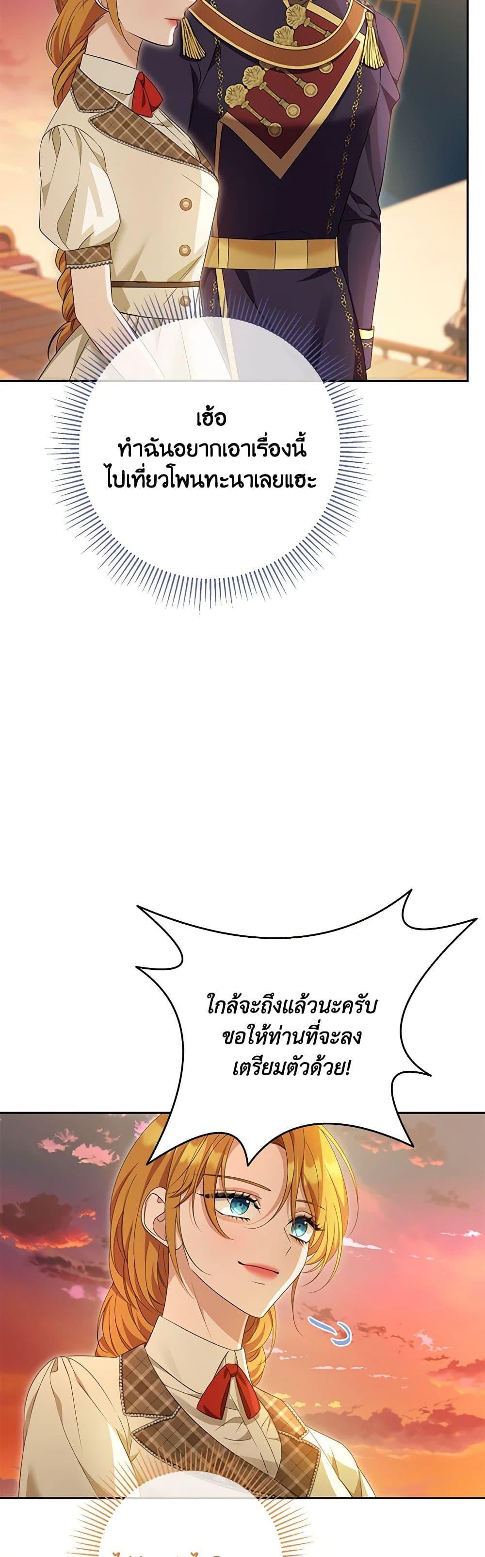 Manga-lc-com อ่านมังงะ อ่านการ์ตูน ออนไลน์ ฟรี Zenith ตอนที่ 1 2 3 4 5 6 7 8 9 10 11 12 13 14 ฟรี ไม่มีโฆษณา Manga-lc - อ่าน มังงะ อ่าน การ์ตูน ออนไลน์ อ่านมังงะ ฟรี