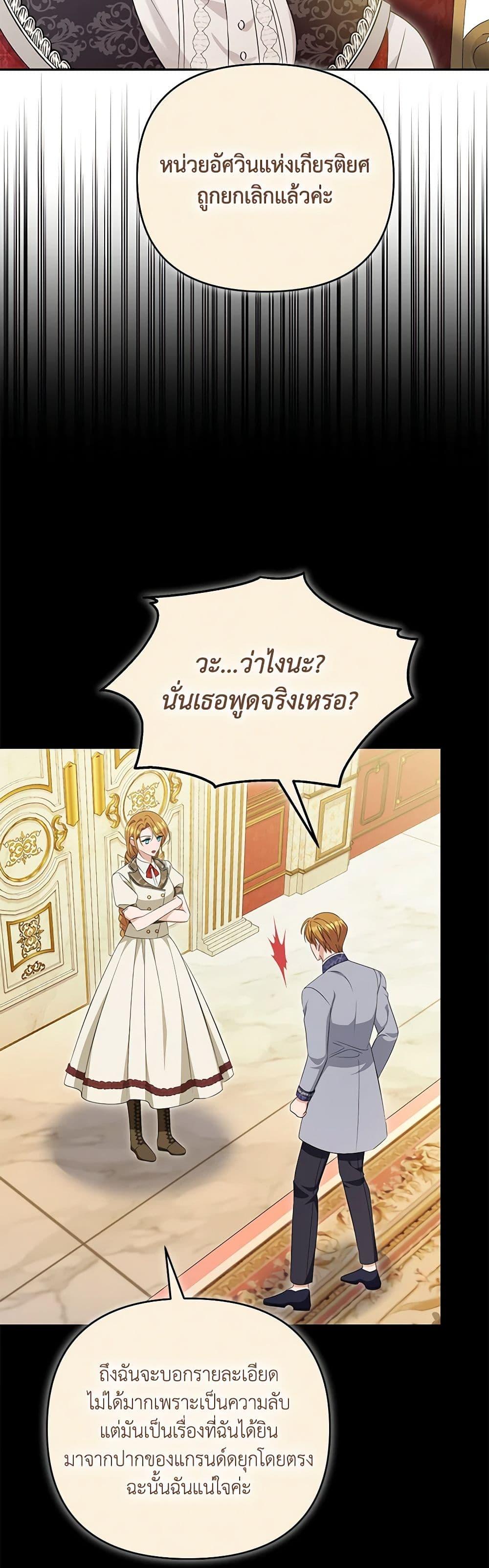 Manga-lc-com อ่านมังงะ อ่านการ์ตูน ออนไลน์ ฟรี Zenith ตอนที่ 1 2 3 4 5 6 7 8 9 10 11 12 13 14 ฟรี ไม่มีโฆษณา Manga-lc - อ่าน มังงะ อ่าน การ์ตูน ออนไลน์ อ่านมังงะ ฟรี