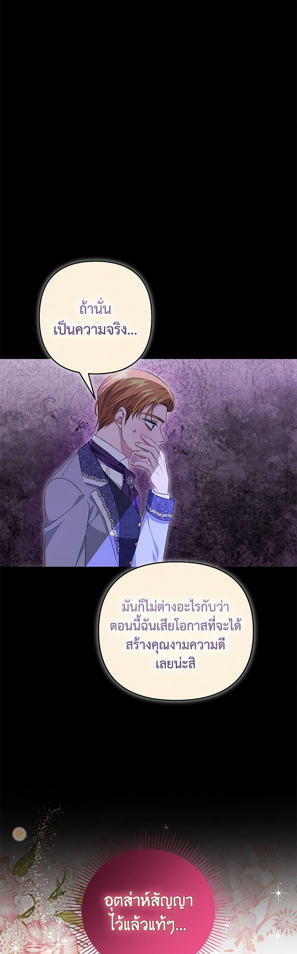 Manga-lc-com อ่านมังงะ อ่านการ์ตูน ออนไลน์ ฟรี Zenith ตอนที่ 1 2 3 4 5 6 7 8 9 10 11 12 13 14 ฟรี ไม่มีโฆษณา Manga-lc - อ่าน มังงะ อ่าน การ์ตูน ออนไลน์ อ่านมังงะ ฟรี