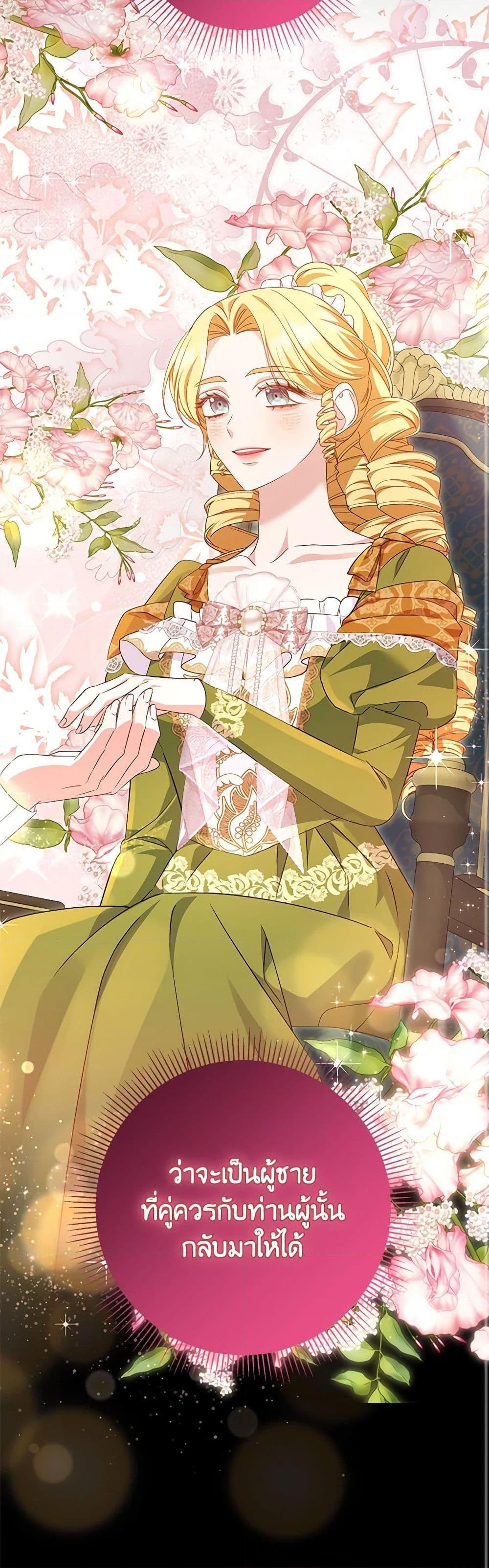 Manga-lc-com อ่านมังงะ อ่านการ์ตูน ออนไลน์ ฟรี Zenith ตอนที่ 1 2 3 4 5 6 7 8 9 10 11 12 13 14 ฟรี ไม่มีโฆษณา Manga-lc - อ่าน มังงะ อ่าน การ์ตูน ออนไลน์ อ่านมังงะ ฟรี