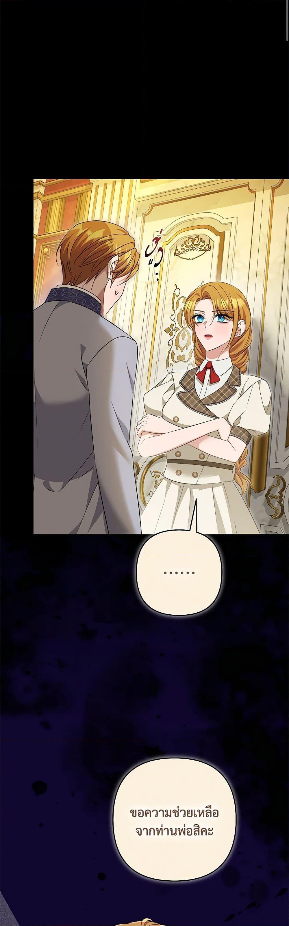Manga-lc-com อ่านมังงะ อ่านการ์ตูน ออนไลน์ ฟรี Zenith ตอนที่ 1 2 3 4 5 6 7 8 9 10 11 12 13 14 ฟรี ไม่มีโฆษณา Manga-lc - อ่าน มังงะ อ่าน การ์ตูน ออนไลน์ อ่านมังงะ ฟรี