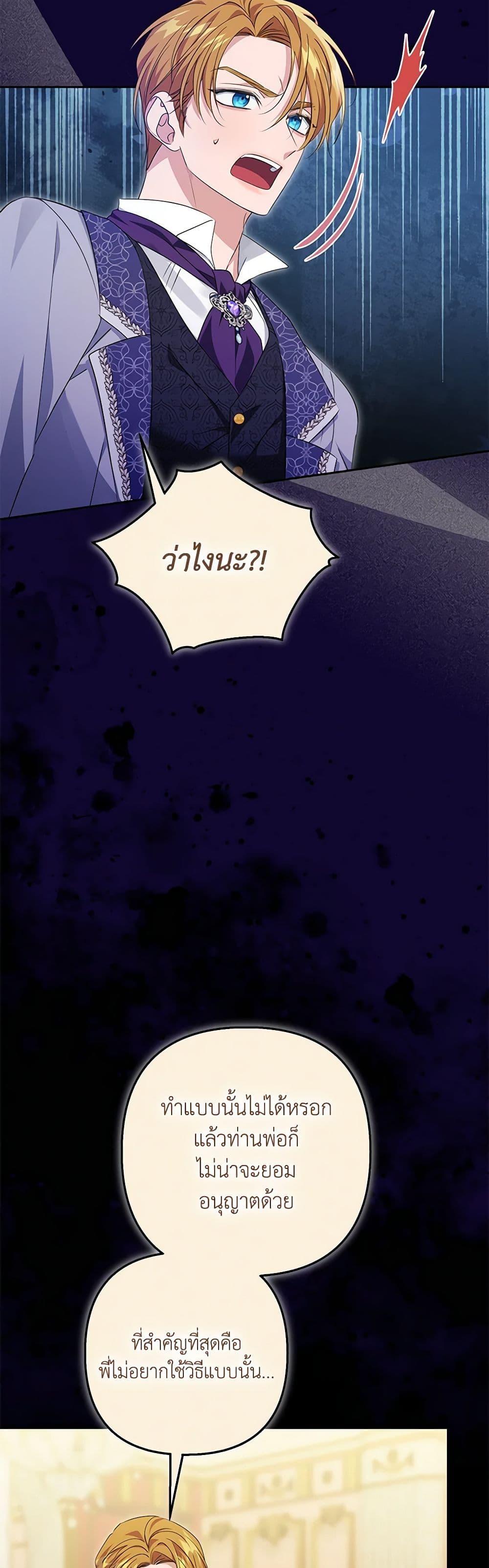 Manga-lc-com อ่านมังงะ อ่านการ์ตูน ออนไลน์ ฟรี Zenith ตอนที่ 1 2 3 4 5 6 7 8 9 10 11 12 13 14 ฟรี ไม่มีโฆษณา Manga-lc - อ่าน มังงะ อ่าน การ์ตูน ออนไลน์ อ่านมังงะ ฟรี
