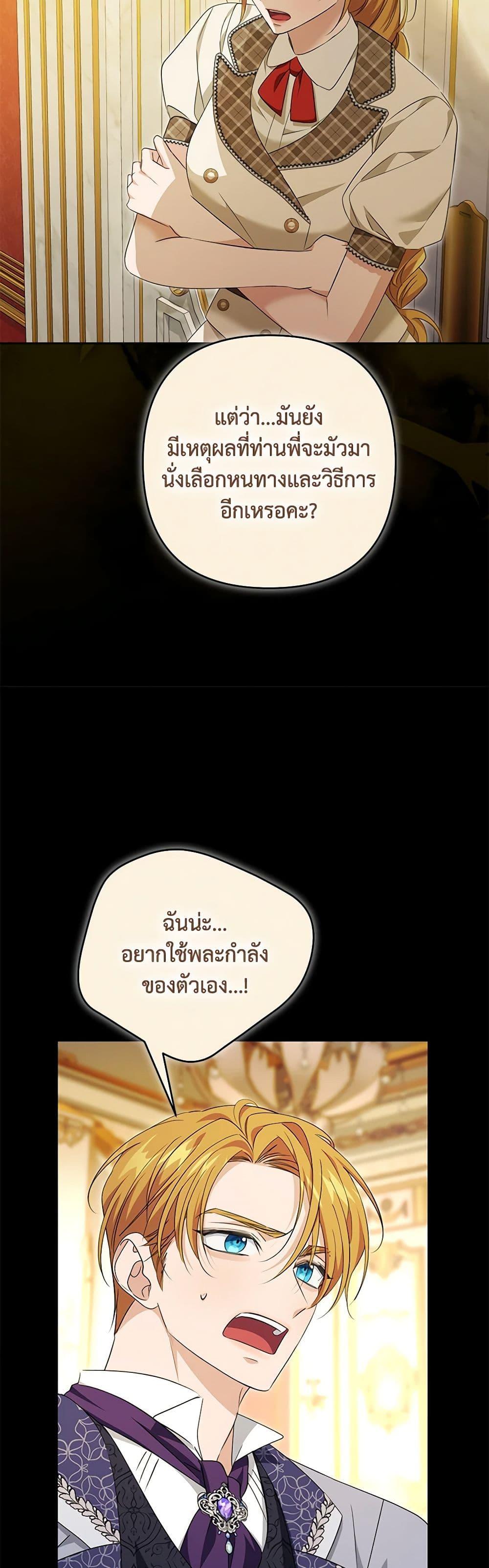 Manga-lc-com อ่านมังงะ อ่านการ์ตูน ออนไลน์ ฟรี Zenith ตอนที่ 1 2 3 4 5 6 7 8 9 10 11 12 13 14 ฟรี ไม่มีโฆษณา Manga-lc - อ่าน มังงะ อ่าน การ์ตูน ออนไลน์ อ่านมังงะ ฟรี