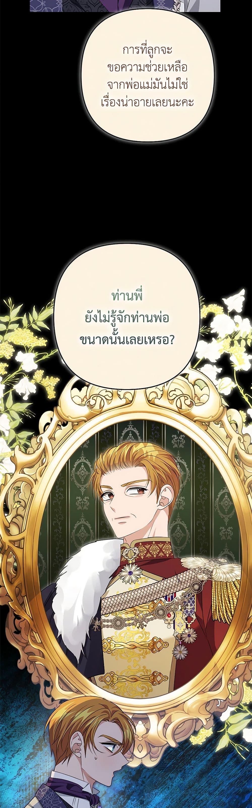 Manga-lc-com อ่านมังงะ อ่านการ์ตูน ออนไลน์ ฟรี Zenith ตอนที่ 1 2 3 4 5 6 7 8 9 10 11 12 13 14 ฟรี ไม่มีโฆษณา Manga-lc - อ่าน มังงะ อ่าน การ์ตูน ออนไลน์ อ่านมังงะ ฟรี