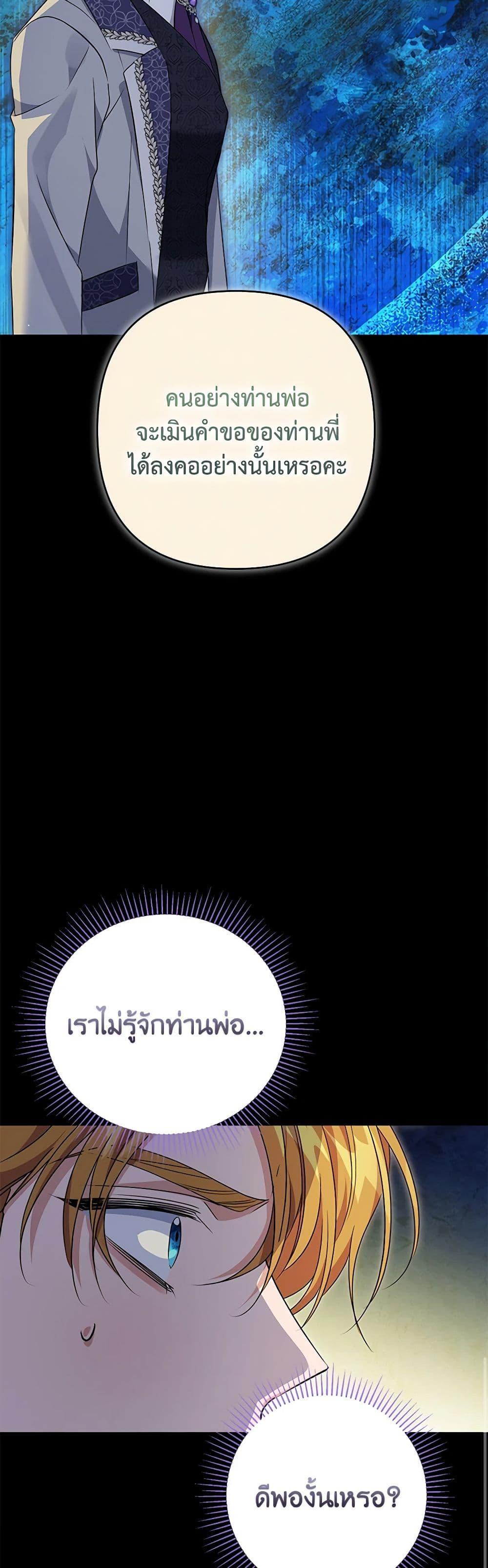 Manga-lc-com อ่านมังงะ อ่านการ์ตูน ออนไลน์ ฟรี Zenith ตอนที่ 1 2 3 4 5 6 7 8 9 10 11 12 13 14 ฟรี ไม่มีโฆษณา Manga-lc - อ่าน มังงะ อ่าน การ์ตูน ออนไลน์ อ่านมังงะ ฟรี