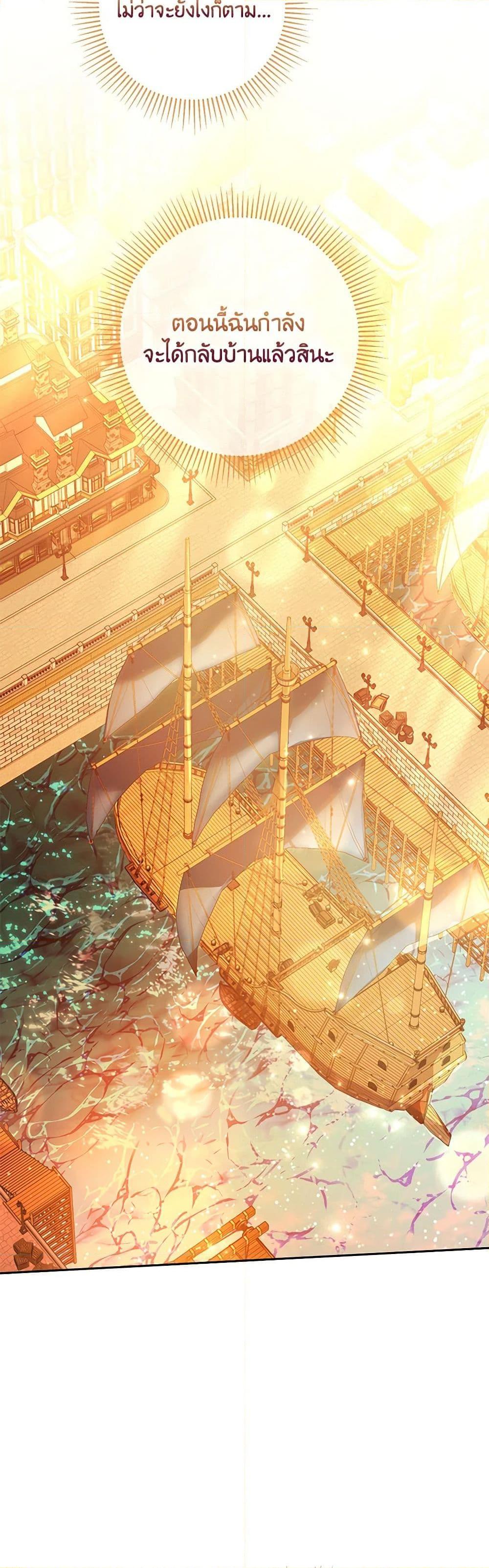 Manga-lc-com อ่านมังงะ อ่านการ์ตูน ออนไลน์ ฟรี Zenith ตอนที่ 1 2 3 4 5 6 7 8 9 10 11 12 13 14 ฟรี ไม่มีโฆษณา Manga-lc - อ่าน มังงะ อ่าน การ์ตูน ออนไลน์ อ่านมังงะ ฟรี