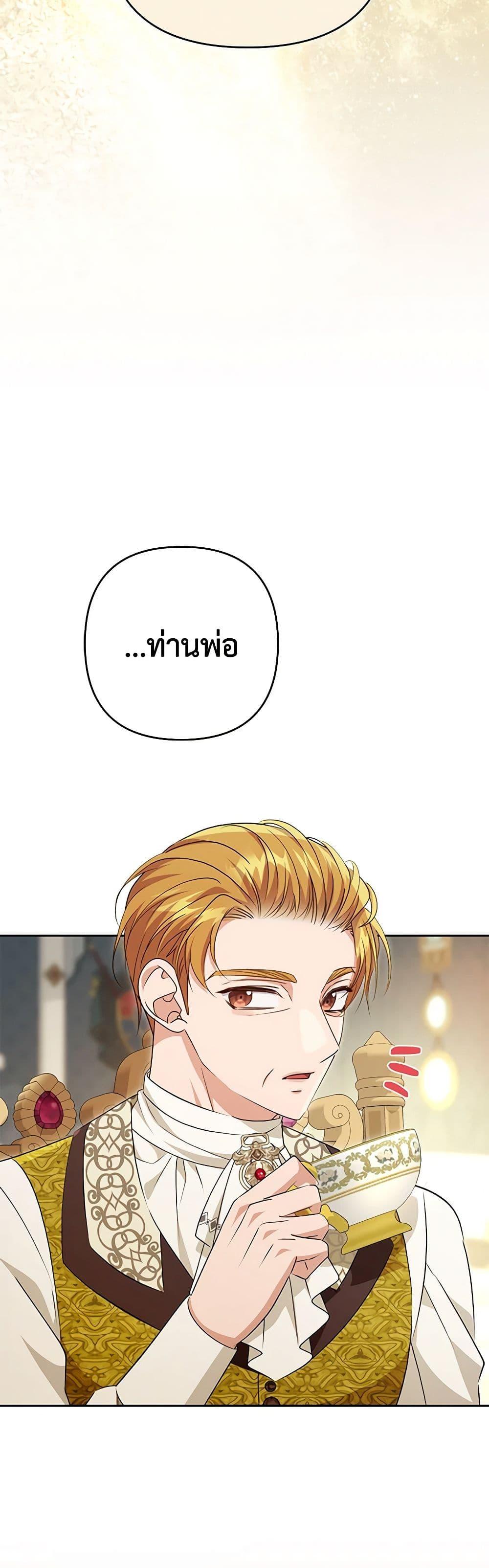 Manga-lc-com อ่านมังงะ อ่านการ์ตูน ออนไลน์ ฟรี Zenith ตอนที่ 1 2 3 4 5 6 7 8 9 10 11 12 13 14 ฟรี ไม่มีโฆษณา Manga-lc - อ่าน มังงะ อ่าน การ์ตูน ออนไลน์ อ่านมังงะ ฟรี