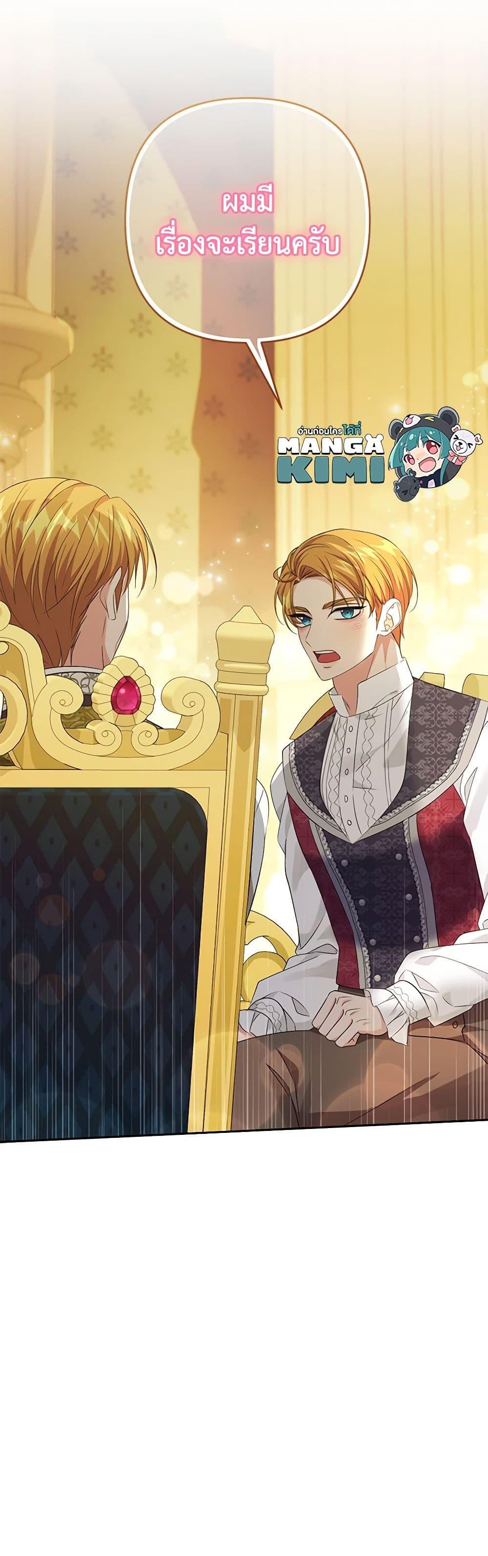 Manga-lc-com อ่านมังงะ อ่านการ์ตูน ออนไลน์ ฟรี Zenith ตอนที่ 1 2 3 4 5 6 7 8 9 10 11 12 13 14 ฟรี ไม่มีโฆษณา Manga-lc - อ่าน มังงะ อ่าน การ์ตูน ออนไลน์ อ่านมังงะ ฟรี