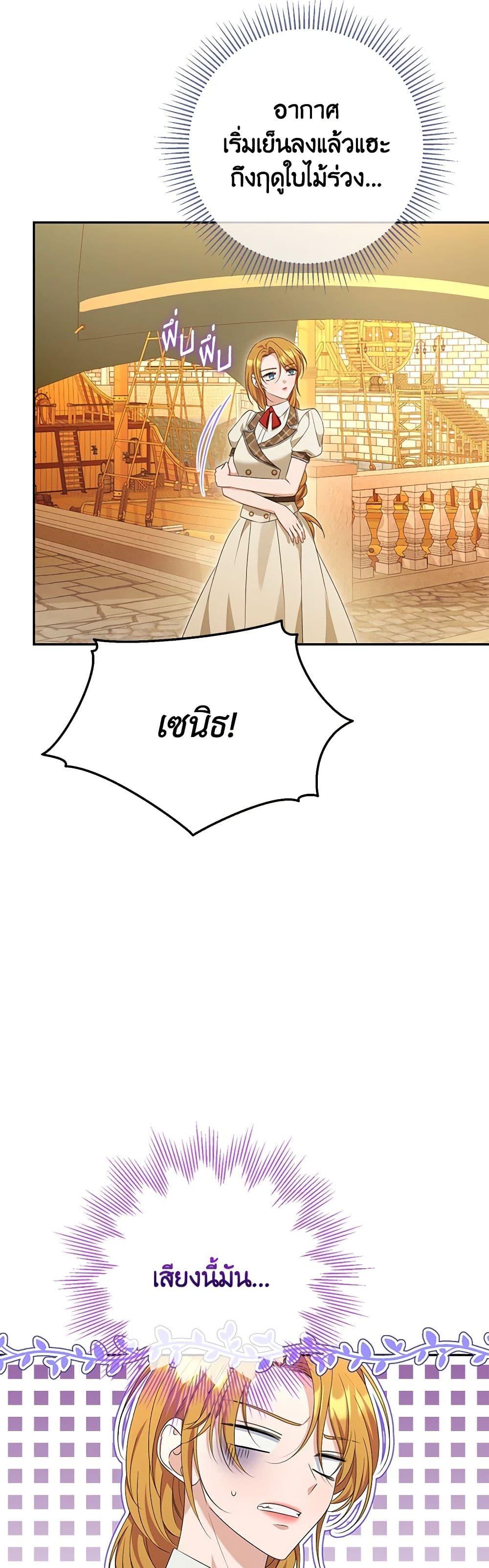 Manga-lc-com อ่านมังงะ อ่านการ์ตูน ออนไลน์ ฟรี Zenith ตอนที่ 1 2 3 4 5 6 7 8 9 10 11 12 13 14 ฟรี ไม่มีโฆษณา Manga-lc - อ่าน มังงะ อ่าน การ์ตูน ออนไลน์ อ่านมังงะ ฟรี