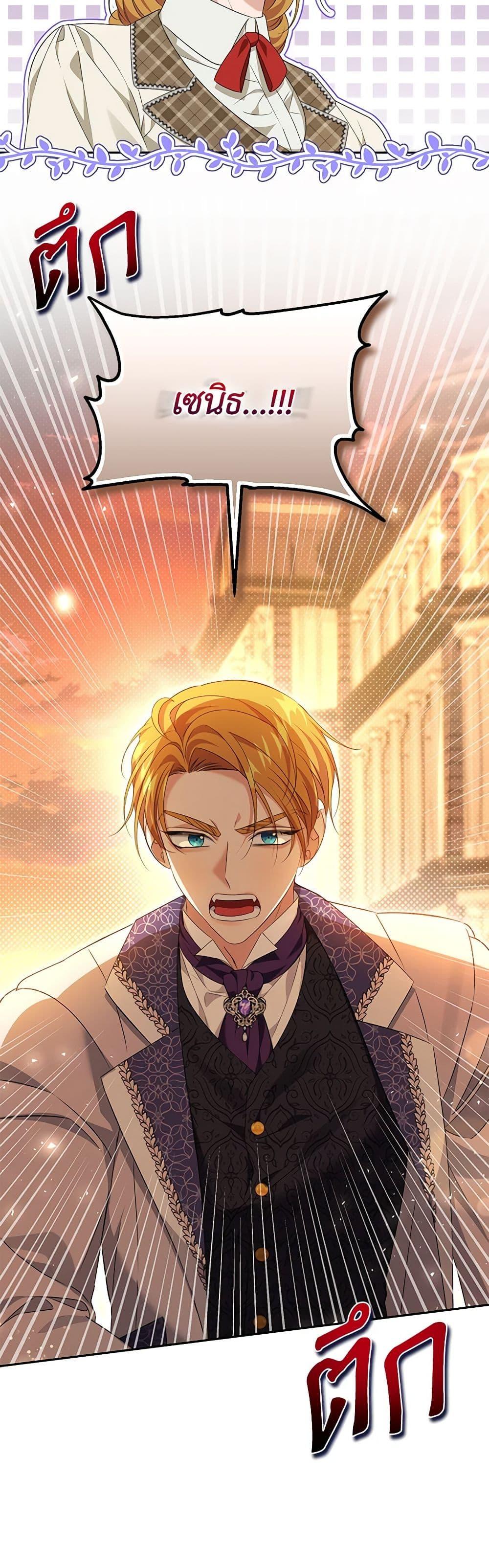 Manga-lc-com อ่านมังงะ อ่านการ์ตูน ออนไลน์ ฟรี Zenith ตอนที่ 1 2 3 4 5 6 7 8 9 10 11 12 13 14 ฟรี ไม่มีโฆษณา Manga-lc - อ่าน มังงะ อ่าน การ์ตูน ออนไลน์ อ่านมังงะ ฟรี