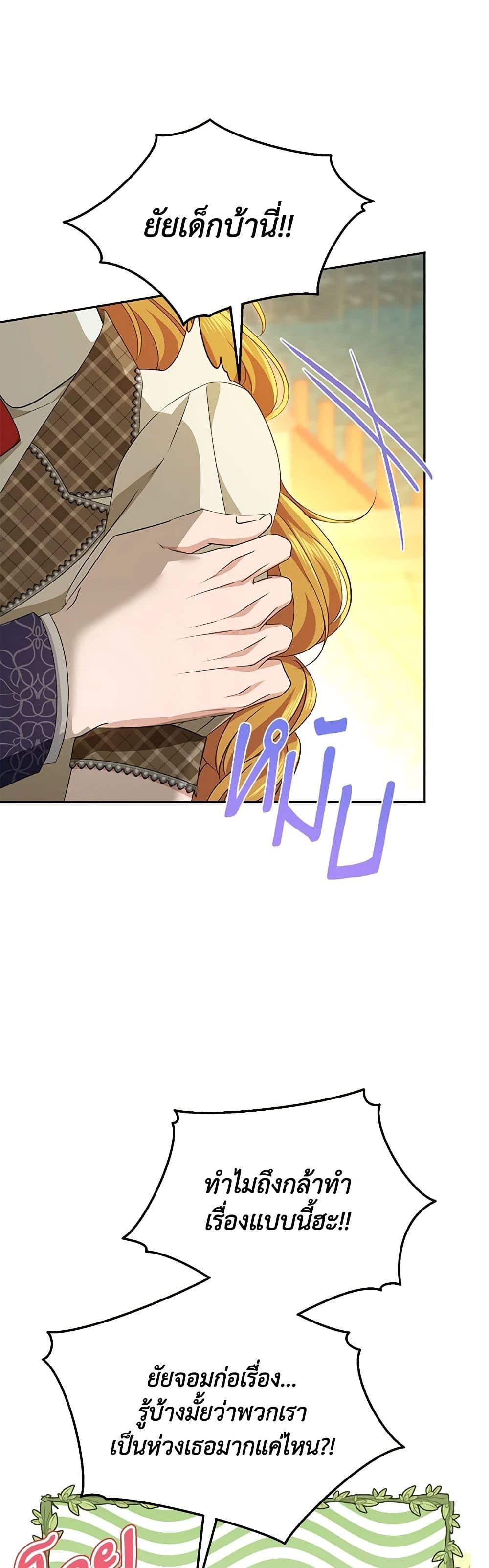 Manga-lc-com อ่านมังงะ อ่านการ์ตูน ออนไลน์ ฟรี Zenith ตอนที่ 1 2 3 4 5 6 7 8 9 10 11 12 13 14 ฟรี ไม่มีโฆษณา Manga-lc - อ่าน มังงะ อ่าน การ์ตูน ออนไลน์ อ่านมังงะ ฟรี