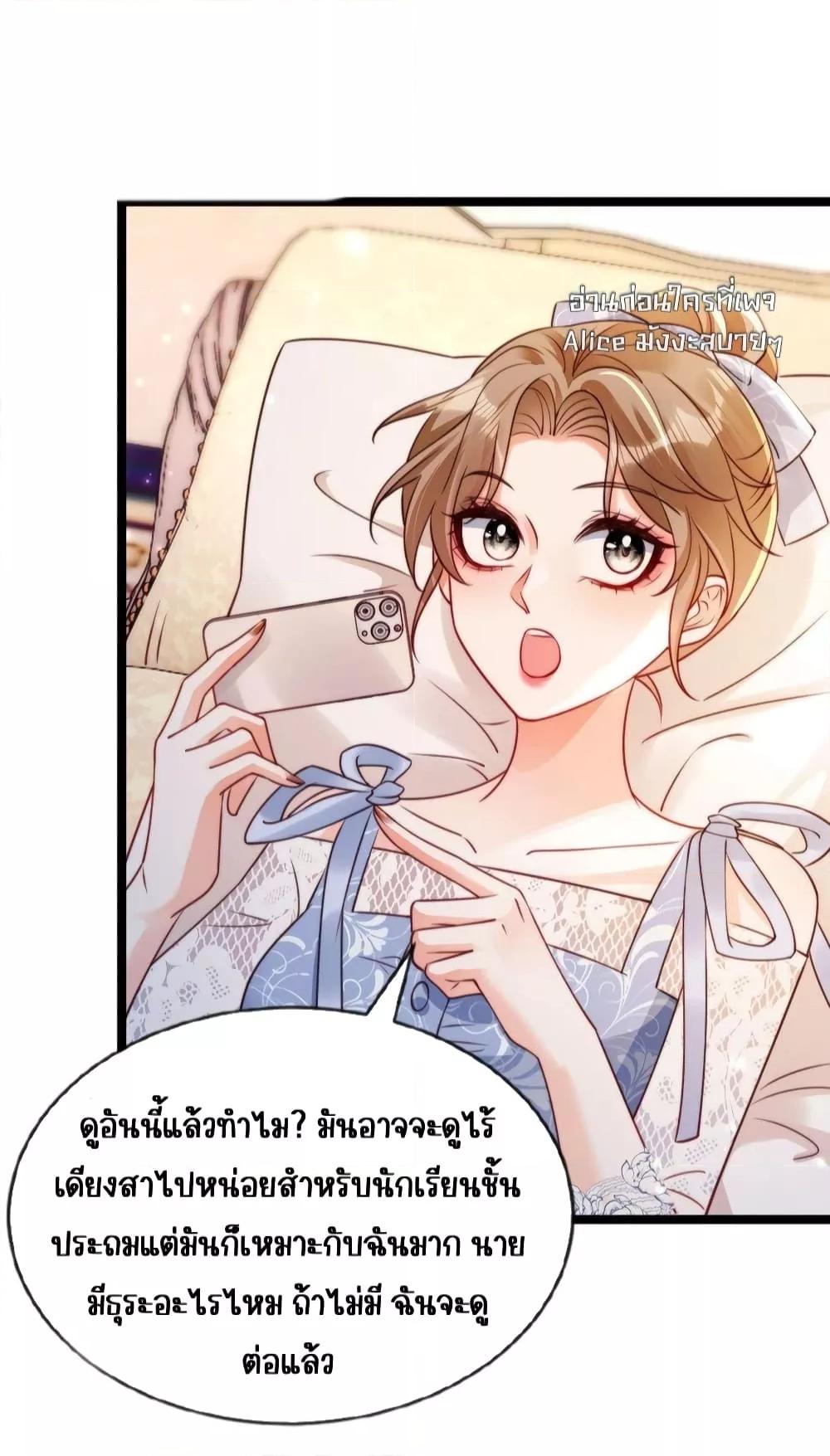 Manga-lc-com อ่านมังงะ อ่านการ์ตูน ออนไลน์ ฟรี GoxuewenFemale ตอนที่ 1 2 3 4 5 6 7 8 9 10 11 12 13 14 ฟรี ไม่มีโฆษณา Manga-lc - อ่าน มังงะ อ่าน การ์ตูน ออนไลน์ อ่านมังงะ ฟรี
