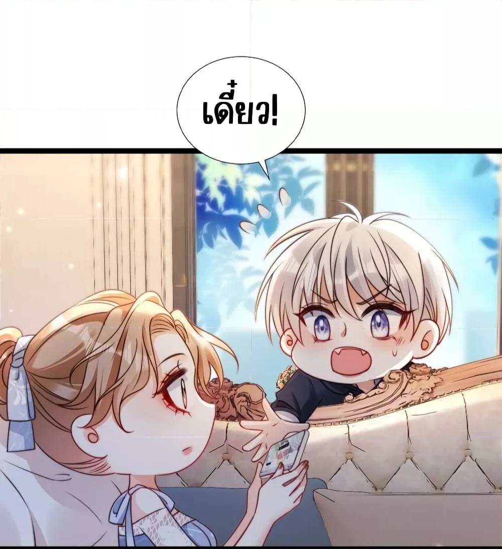 Manga-lc-com อ่านมังงะ อ่านการ์ตูน ออนไลน์ ฟรี GoxuewenFemale ตอนที่ 1 2 3 4 5 6 7 8 9 10 11 12 13 14 ฟรี ไม่มีโฆษณา Manga-lc - อ่าน มังงะ อ่าน การ์ตูน ออนไลน์ อ่านมังงะ ฟรี