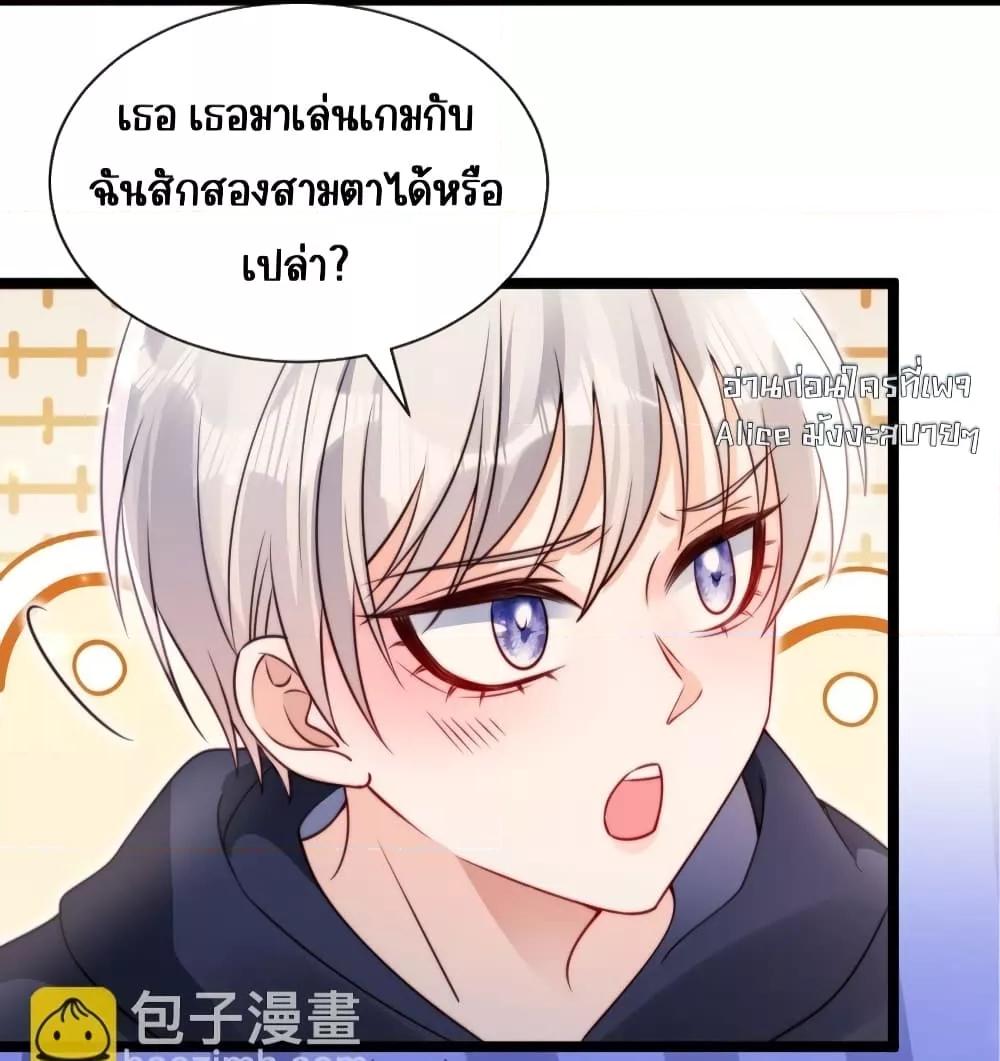 Manga-lc-com อ่านมังงะ อ่านการ์ตูน ออนไลน์ ฟรี GoxuewenFemale ตอนที่ 1 2 3 4 5 6 7 8 9 10 11 12 13 14 ฟรี ไม่มีโฆษณา Manga-lc - อ่าน มังงะ อ่าน การ์ตูน ออนไลน์ อ่านมังงะ ฟรี