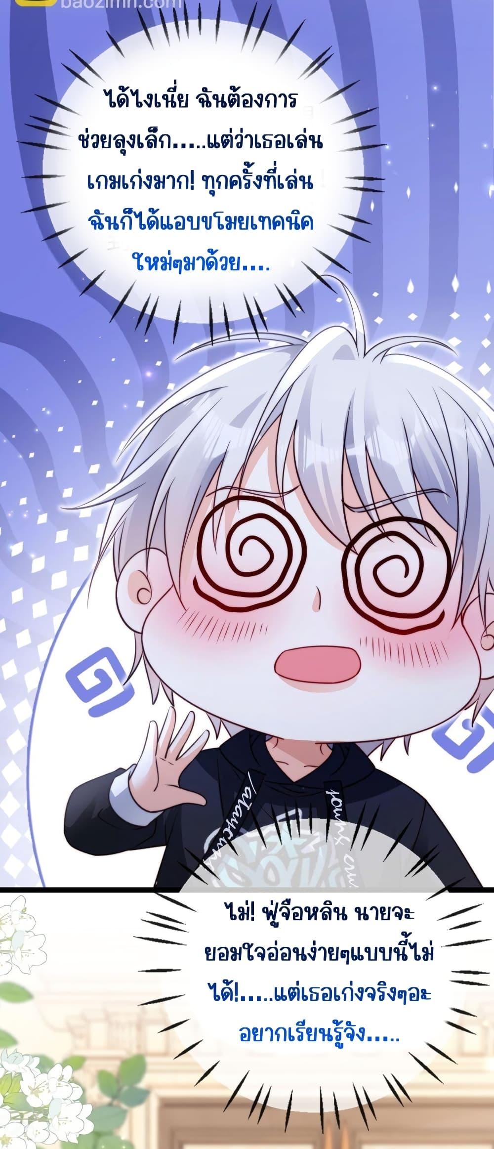 Manga-lc-com อ่านมังงะ อ่านการ์ตูน ออนไลน์ ฟรี GoxuewenFemale ตอนที่ 1 2 3 4 5 6 7 8 9 10 11 12 13 14 ฟรี ไม่มีโฆษณา Manga-lc - อ่าน มังงะ อ่าน การ์ตูน ออนไลน์ อ่านมังงะ ฟรี