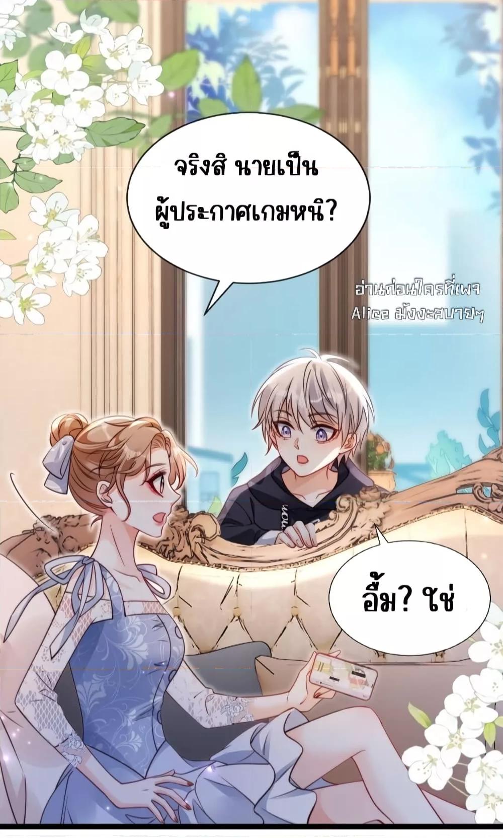 Manga-lc-com อ่านมังงะ อ่านการ์ตูน ออนไลน์ ฟรี GoxuewenFemale ตอนที่ 1 2 3 4 5 6 7 8 9 10 11 12 13 14 ฟรี ไม่มีโฆษณา Manga-lc - อ่าน มังงะ อ่าน การ์ตูน ออนไลน์ อ่านมังงะ ฟรี