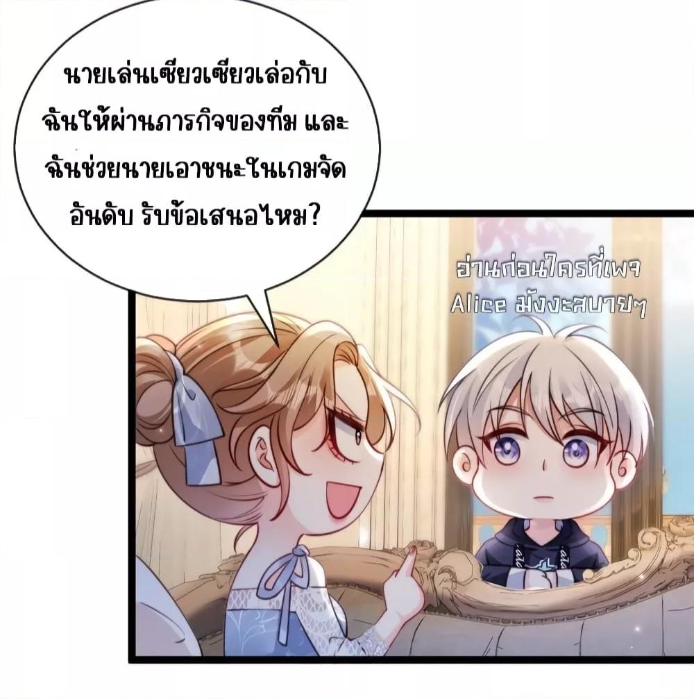 Manga-lc-com อ่านมังงะ อ่านการ์ตูน ออนไลน์ ฟรี GoxuewenFemale ตอนที่ 1 2 3 4 5 6 7 8 9 10 11 12 13 14 ฟรี ไม่มีโฆษณา Manga-lc - อ่าน มังงะ อ่าน การ์ตูน ออนไลน์ อ่านมังงะ ฟรี