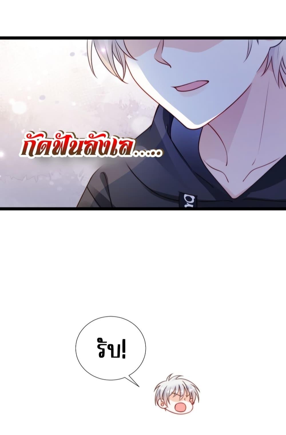 Manga-lc-com อ่านมังงะ อ่านการ์ตูน ออนไลน์ ฟรี GoxuewenFemale ตอนที่ 1 2 3 4 5 6 7 8 9 10 11 12 13 14 ฟรี ไม่มีโฆษณา Manga-lc - อ่าน มังงะ อ่าน การ์ตูน ออนไลน์ อ่านมังงะ ฟรี