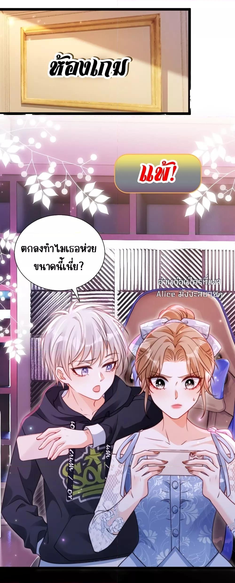 Manga-lc-com อ่านมังงะ อ่านการ์ตูน ออนไลน์ ฟรี GoxuewenFemale ตอนที่ 1 2 3 4 5 6 7 8 9 10 11 12 13 14 ฟรี ไม่มีโฆษณา Manga-lc - อ่าน มังงะ อ่าน การ์ตูน ออนไลน์ อ่านมังงะ ฟรี