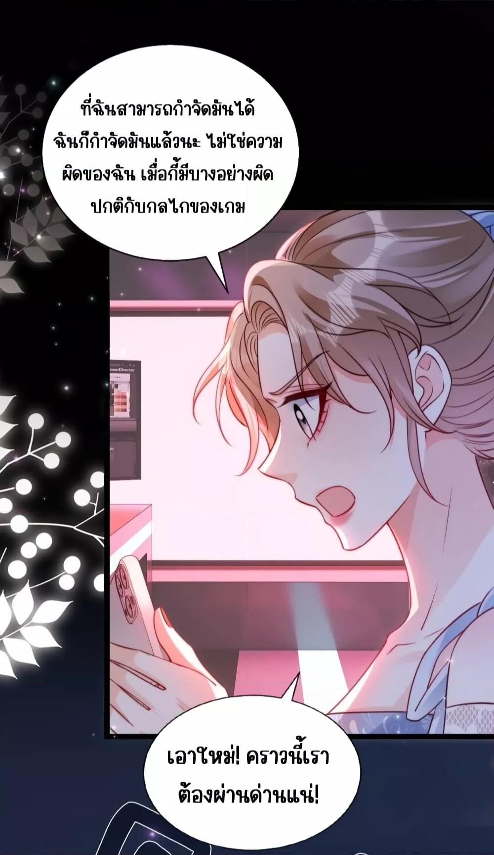 Manga-lc-com อ่านมังงะ อ่านการ์ตูน ออนไลน์ ฟรี GoxuewenFemale ตอนที่ 1 2 3 4 5 6 7 8 9 10 11 12 13 14 ฟรี ไม่มีโฆษณา Manga-lc - อ่าน มังงะ อ่าน การ์ตูน ออนไลน์ อ่านมังงะ ฟรี