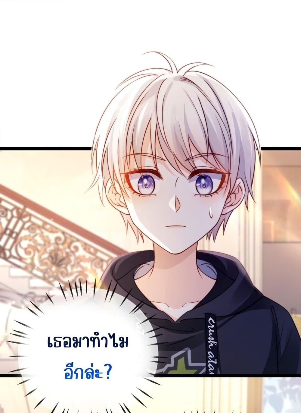 Manga-lc-com อ่านมังงะ อ่านการ์ตูน ออนไลน์ ฟรี GoxuewenFemale ตอนที่ 1 2 3 4 5 6 7 8 9 10 11 12 13 14 ฟรี ไม่มีโฆษณา Manga-lc - อ่าน มังงะ อ่าน การ์ตูน ออนไลน์ อ่านมังงะ ฟรี