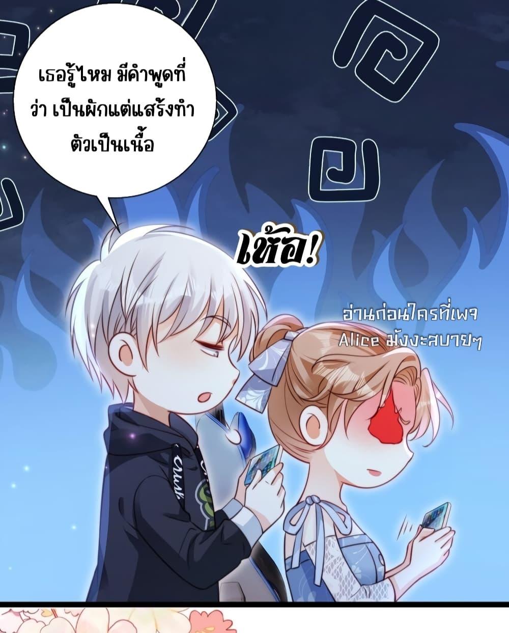 Manga-lc-com อ่านมังงะ อ่านการ์ตูน ออนไลน์ ฟรี GoxuewenFemale ตอนที่ 1 2 3 4 5 6 7 8 9 10 11 12 13 14 ฟรี ไม่มีโฆษณา Manga-lc - อ่าน มังงะ อ่าน การ์ตูน ออนไลน์ อ่านมังงะ ฟรี