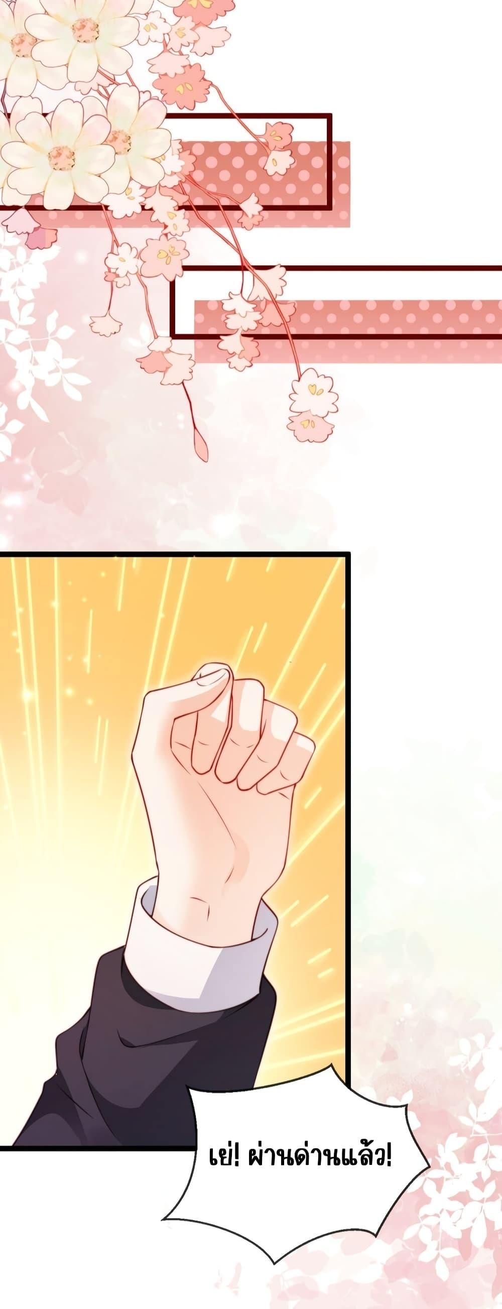 Manga-lc-com อ่านมังงะ อ่านการ์ตูน ออนไลน์ ฟรี GoxuewenFemale ตอนที่ 1 2 3 4 5 6 7 8 9 10 11 12 13 14 ฟรี ไม่มีโฆษณา Manga-lc - อ่าน มังงะ อ่าน การ์ตูน ออนไลน์ อ่านมังงะ ฟรี