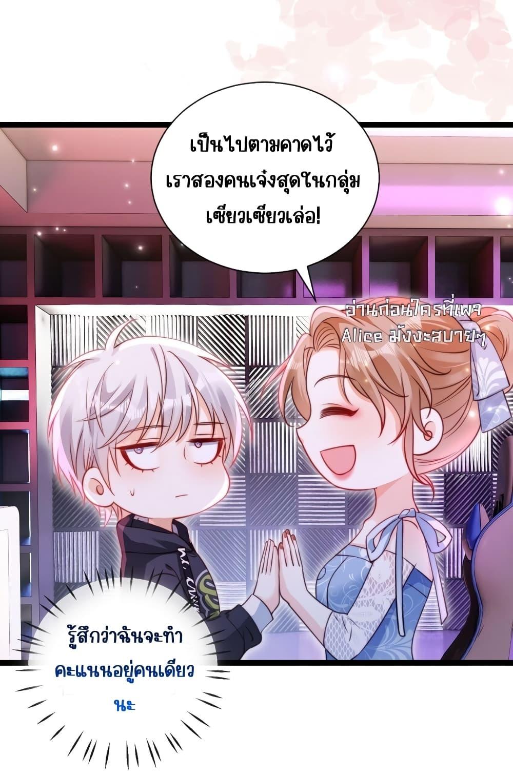 Manga-lc-com อ่านมังงะ อ่านการ์ตูน ออนไลน์ ฟรี GoxuewenFemale ตอนที่ 1 2 3 4 5 6 7 8 9 10 11 12 13 14 ฟรี ไม่มีโฆษณา Manga-lc - อ่าน มังงะ อ่าน การ์ตูน ออนไลน์ อ่านมังงะ ฟรี