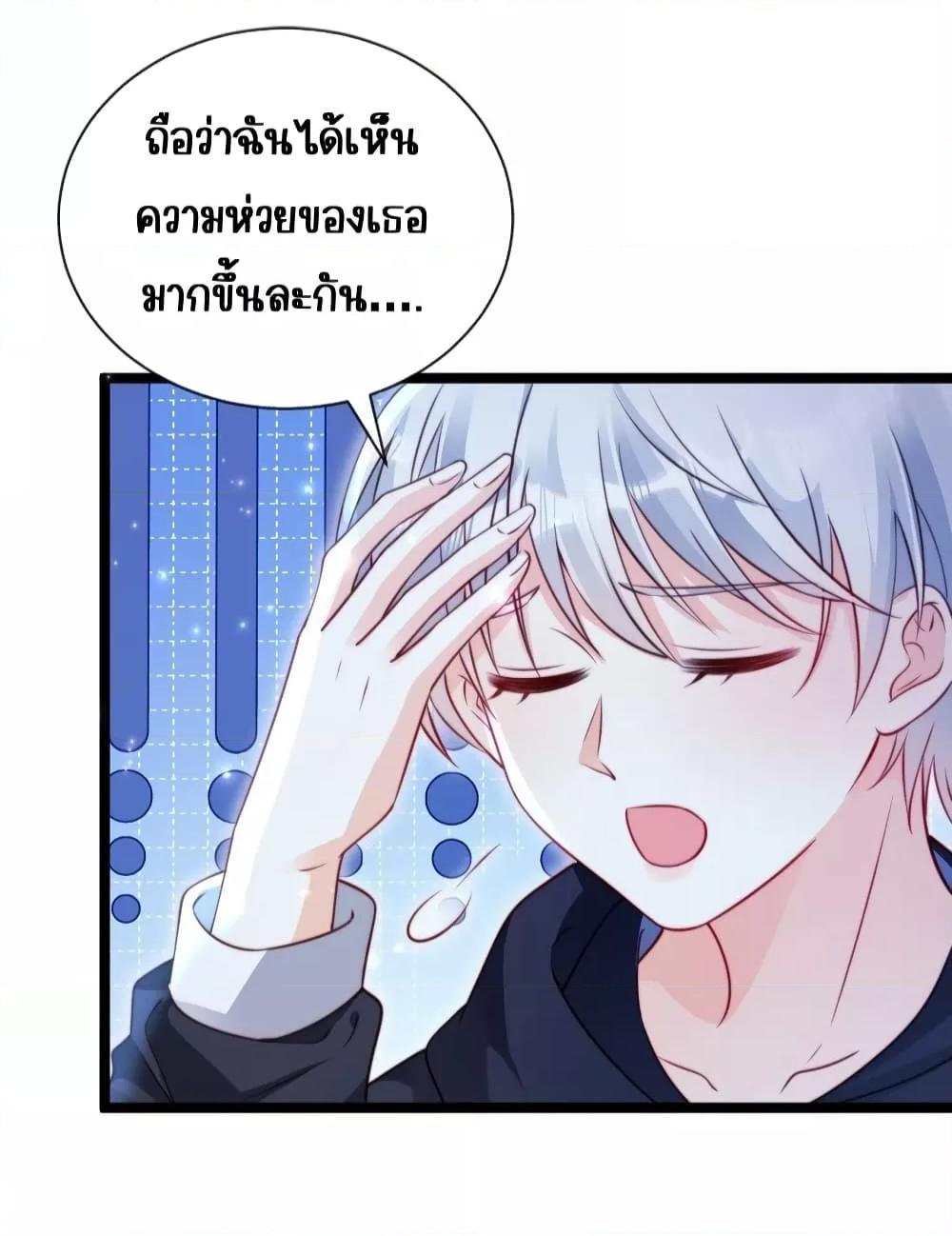 Manga-lc-com อ่านมังงะ อ่านการ์ตูน ออนไลน์ ฟรี GoxuewenFemale ตอนที่ 1 2 3 4 5 6 7 8 9 10 11 12 13 14 ฟรี ไม่มีโฆษณา Manga-lc - อ่าน มังงะ อ่าน การ์ตูน ออนไลน์ อ่านมังงะ ฟรี