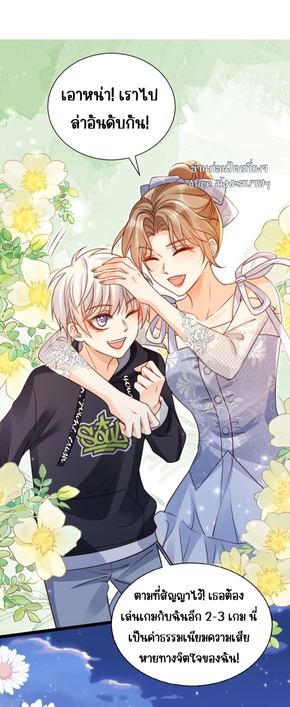 Manga-lc-com อ่านมังงะ อ่านการ์ตูน ออนไลน์ ฟรี GoxuewenFemale ตอนที่ 1 2 3 4 5 6 7 8 9 10 11 12 13 14 ฟรี ไม่มีโฆษณา Manga-lc - อ่าน มังงะ อ่าน การ์ตูน ออนไลน์ อ่านมังงะ ฟรี