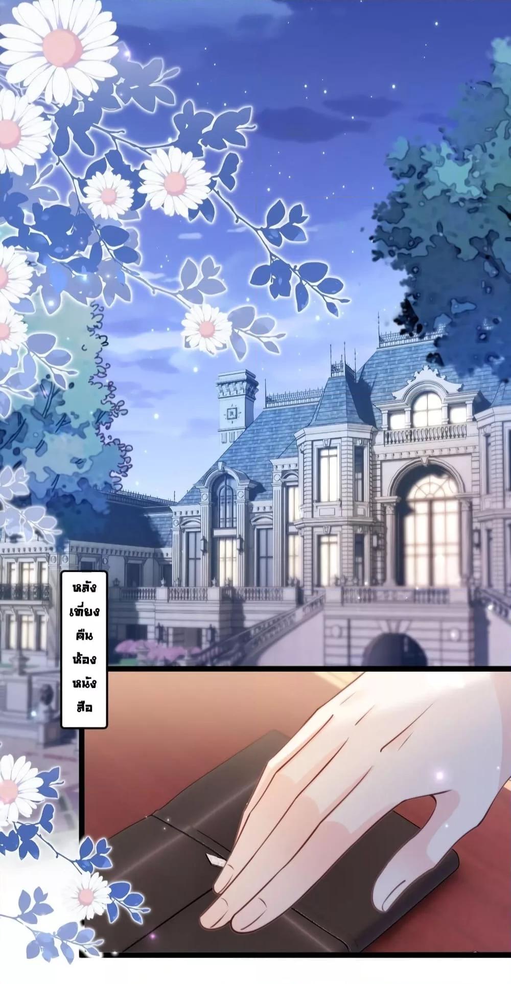 Manga-lc-com อ่านมังงะ อ่านการ์ตูน ออนไลน์ ฟรี GoxuewenFemale ตอนที่ 1 2 3 4 5 6 7 8 9 10 11 12 13 14 ฟรี ไม่มีโฆษณา Manga-lc - อ่าน มังงะ อ่าน การ์ตูน ออนไลน์ อ่านมังงะ ฟรี