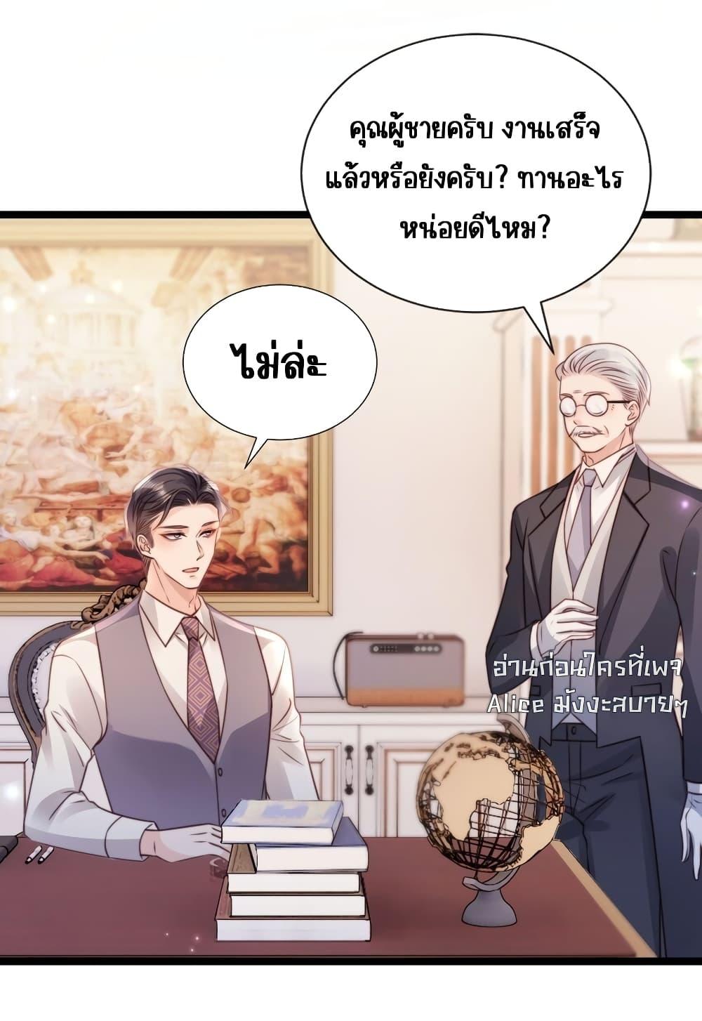 Manga-lc-com อ่านมังงะ อ่านการ์ตูน ออนไลน์ ฟรี GoxuewenFemale ตอนที่ 1 2 3 4 5 6 7 8 9 10 11 12 13 14 ฟรี ไม่มีโฆษณา Manga-lc - อ่าน มังงะ อ่าน การ์ตูน ออนไลน์ อ่านมังงะ ฟรี