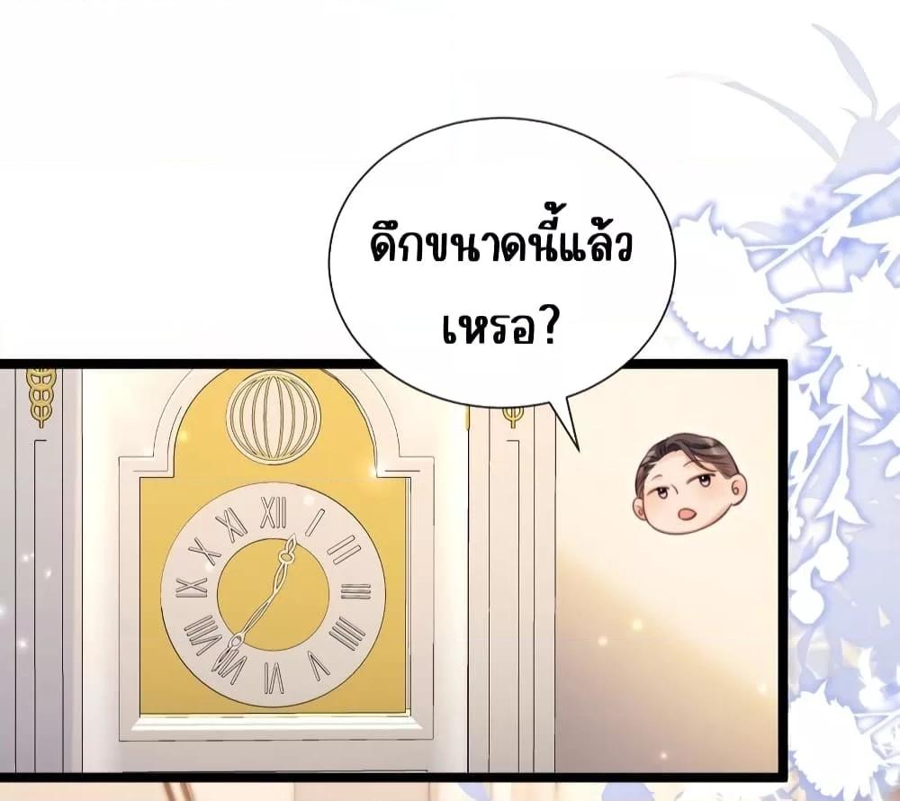 Manga-lc-com อ่านมังงะ อ่านการ์ตูน ออนไลน์ ฟรี GoxuewenFemale ตอนที่ 1 2 3 4 5 6 7 8 9 10 11 12 13 14 ฟรี ไม่มีโฆษณา Manga-lc - อ่าน มังงะ อ่าน การ์ตูน ออนไลน์ อ่านมังงะ ฟรี