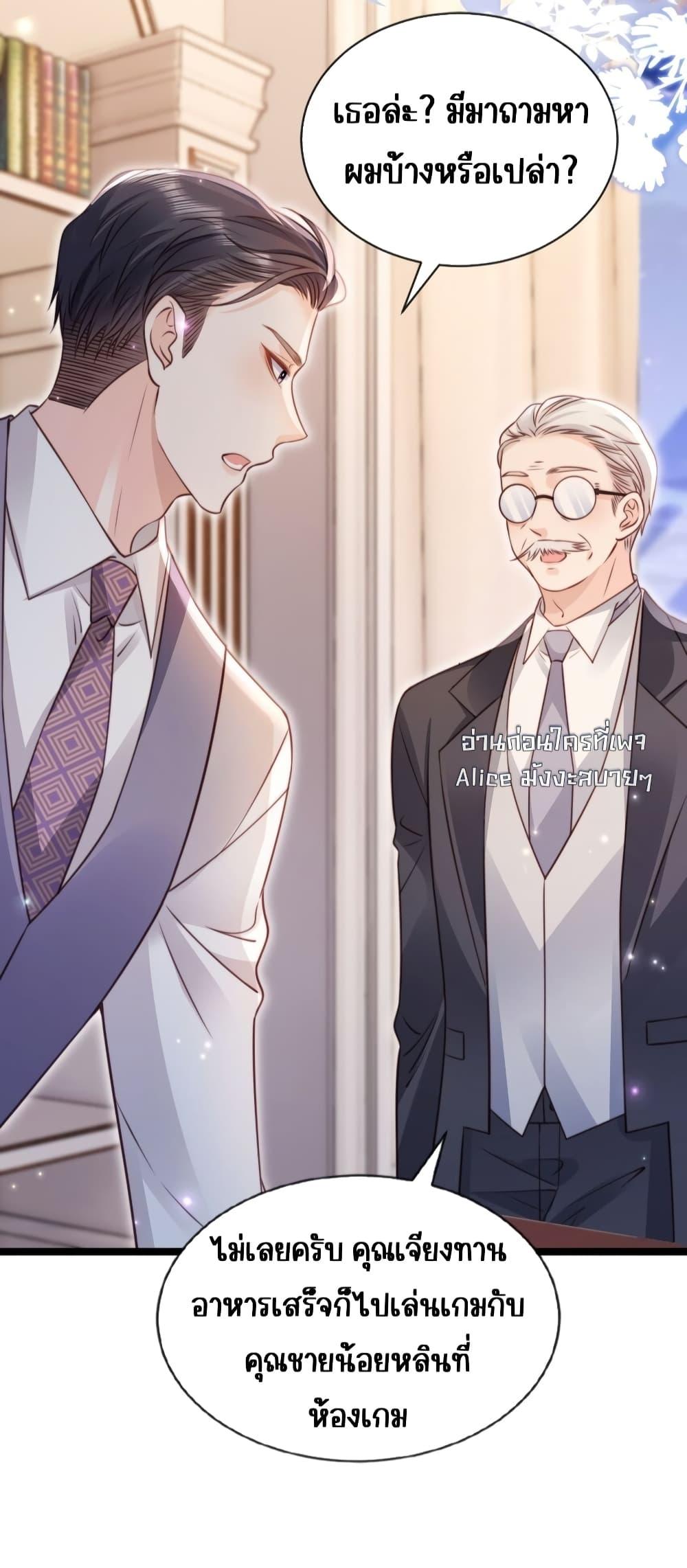 Manga-lc-com อ่านมังงะ อ่านการ์ตูน ออนไลน์ ฟรี GoxuewenFemale ตอนที่ 1 2 3 4 5 6 7 8 9 10 11 12 13 14 ฟรี ไม่มีโฆษณา Manga-lc - อ่าน มังงะ อ่าน การ์ตูน ออนไลน์ อ่านมังงะ ฟรี