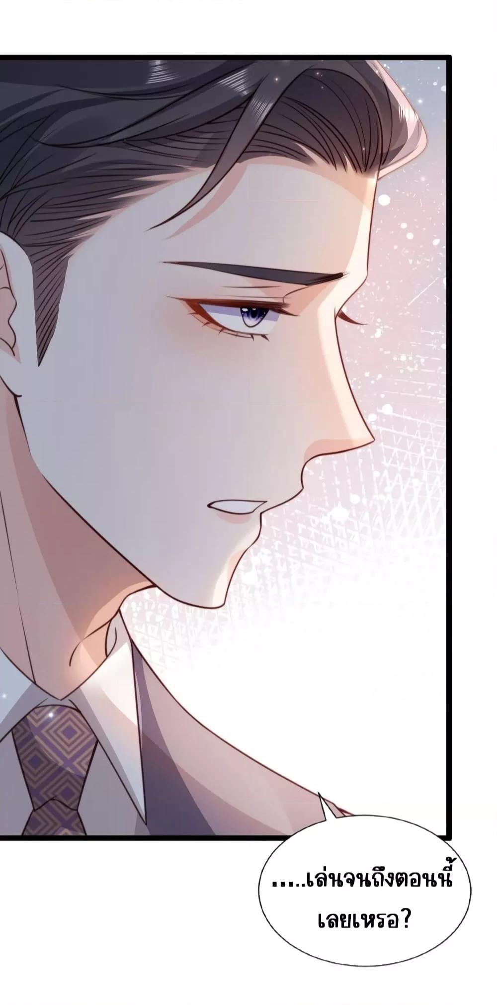 Manga-lc-com อ่านมังงะ อ่านการ์ตูน ออนไลน์ ฟรี GoxuewenFemale ตอนที่ 1 2 3 4 5 6 7 8 9 10 11 12 13 14 ฟรี ไม่มีโฆษณา Manga-lc - อ่าน มังงะ อ่าน การ์ตูน ออนไลน์ อ่านมังงะ ฟรี