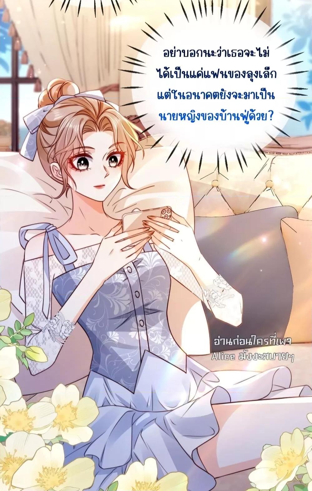 Manga-lc-com อ่านมังงะ อ่านการ์ตูน ออนไลน์ ฟรี GoxuewenFemale ตอนที่ 1 2 3 4 5 6 7 8 9 10 11 12 13 14 ฟรี ไม่มีโฆษณา Manga-lc - อ่าน มังงะ อ่าน การ์ตูน ออนไลน์ อ่านมังงะ ฟรี