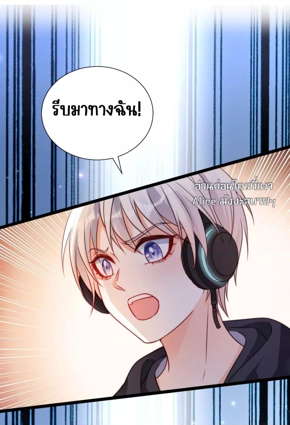 Manga-lc-com อ่านมังงะ อ่านการ์ตูน ออนไลน์ ฟรี GoxuewenFemale ตอนที่ 1 2 3 4 5 6 7 8 9 10 11 12 13 14 ฟรี ไม่มีโฆษณา Manga-lc - อ่าน มังงะ อ่าน การ์ตูน ออนไลน์ อ่านมังงะ ฟรี