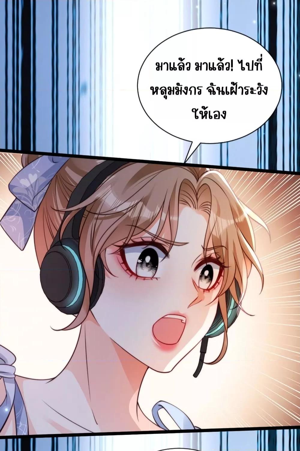 Manga-lc-com อ่านมังงะ อ่านการ์ตูน ออนไลน์ ฟรี GoxuewenFemale ตอนที่ 1 2 3 4 5 6 7 8 9 10 11 12 13 14 ฟรี ไม่มีโฆษณา Manga-lc - อ่าน มังงะ อ่าน การ์ตูน ออนไลน์ อ่านมังงะ ฟรี