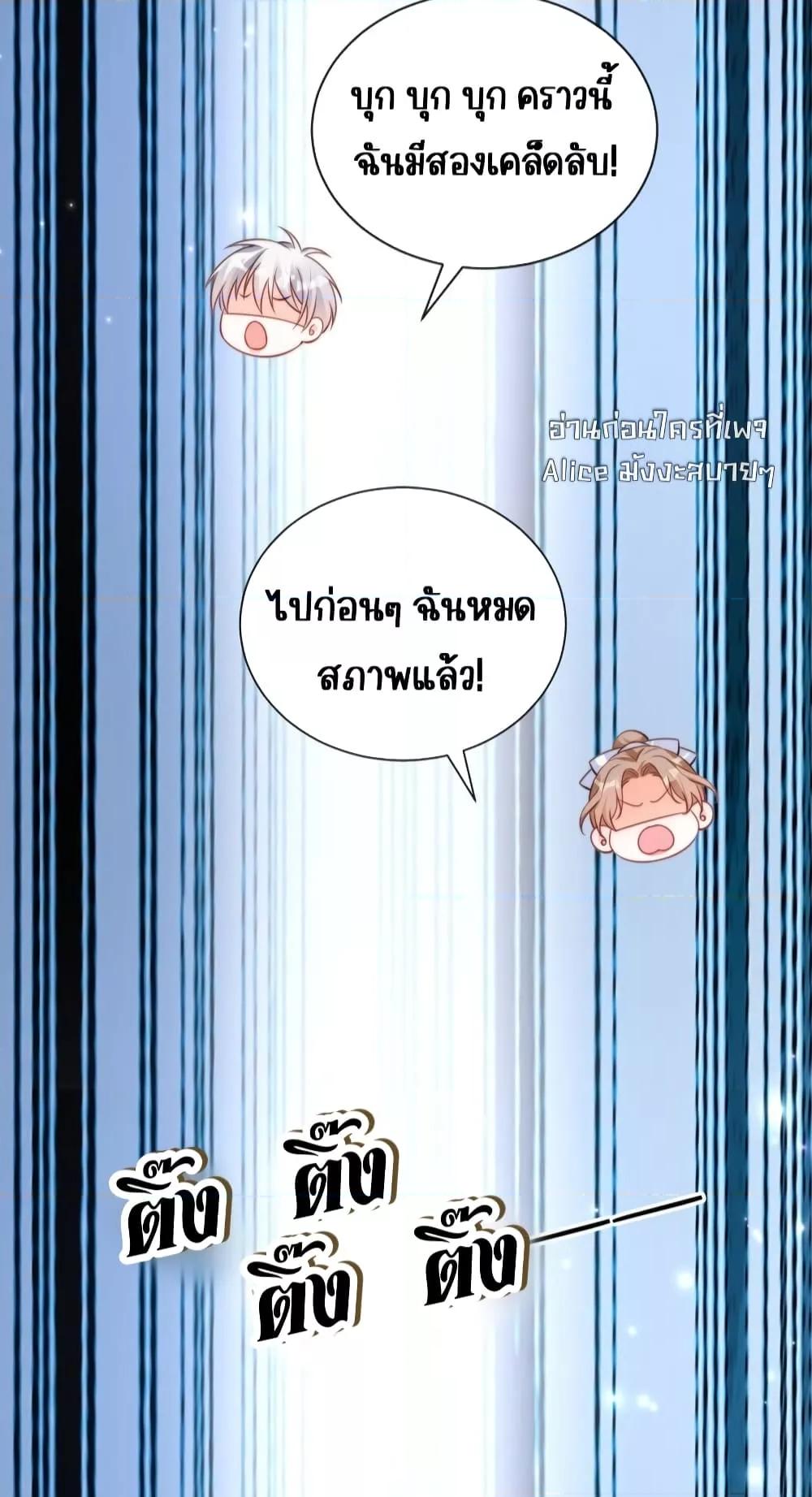 Manga-lc-com อ่านมังงะ อ่านการ์ตูน ออนไลน์ ฟรี GoxuewenFemale ตอนที่ 1 2 3 4 5 6 7 8 9 10 11 12 13 14 ฟรี ไม่มีโฆษณา Manga-lc - อ่าน มังงะ อ่าน การ์ตูน ออนไลน์ อ่านมังงะ ฟรี
