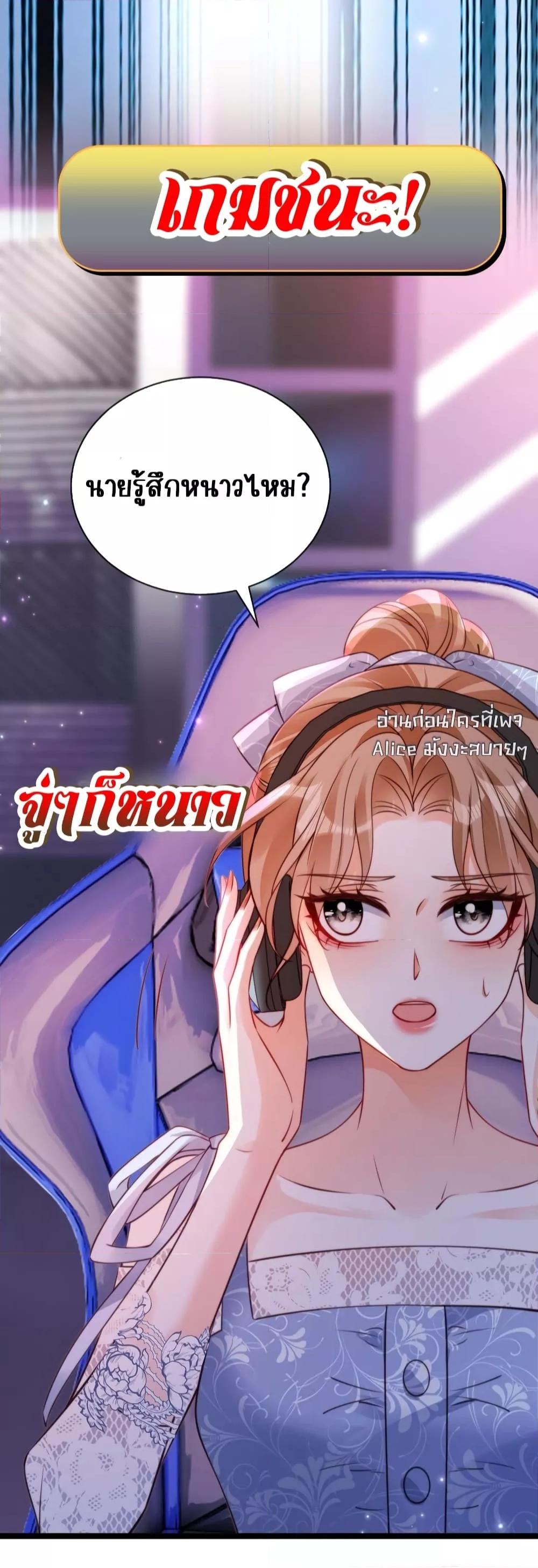Manga-lc-com อ่านมังงะ อ่านการ์ตูน ออนไลน์ ฟรี GoxuewenFemale ตอนที่ 1 2 3 4 5 6 7 8 9 10 11 12 13 14 ฟรี ไม่มีโฆษณา Manga-lc - อ่าน มังงะ อ่าน การ์ตูน ออนไลน์ อ่านมังงะ ฟรี