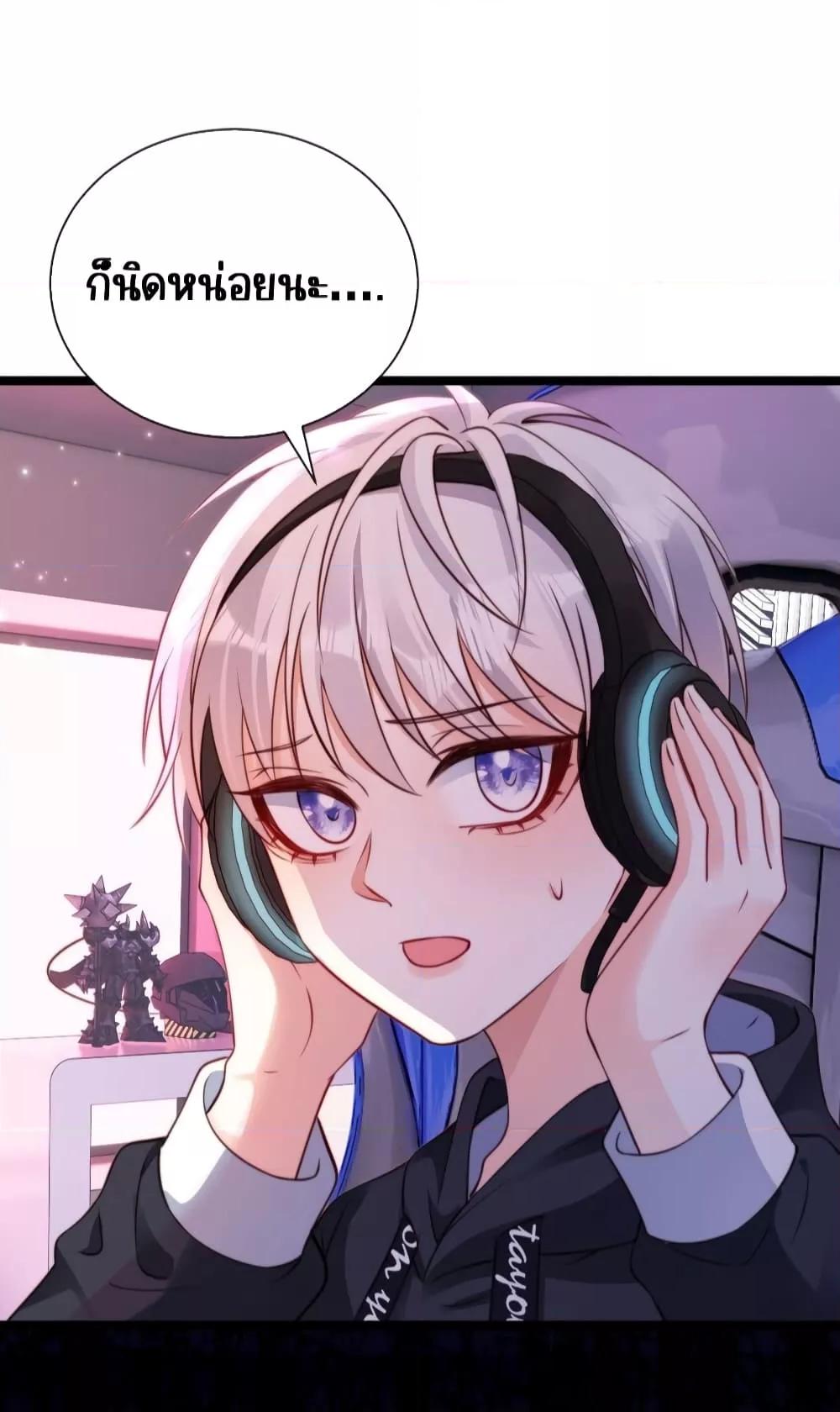 Manga-lc-com อ่านมังงะ อ่านการ์ตูน ออนไลน์ ฟรี GoxuewenFemale ตอนที่ 1 2 3 4 5 6 7 8 9 10 11 12 13 14 ฟรี ไม่มีโฆษณา Manga-lc - อ่าน มังงะ อ่าน การ์ตูน ออนไลน์ อ่านมังงะ ฟรี