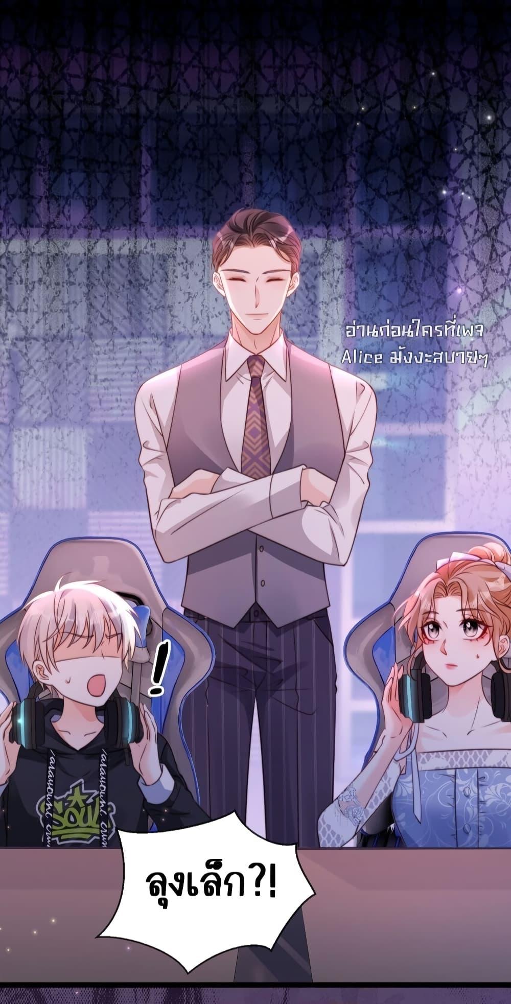 Manga-lc-com อ่านมังงะ อ่านการ์ตูน ออนไลน์ ฟรี GoxuewenFemale ตอนที่ 1 2 3 4 5 6 7 8 9 10 11 12 13 14 ฟรี ไม่มีโฆษณา Manga-lc - อ่าน มังงะ อ่าน การ์ตูน ออนไลน์ อ่านมังงะ ฟรี