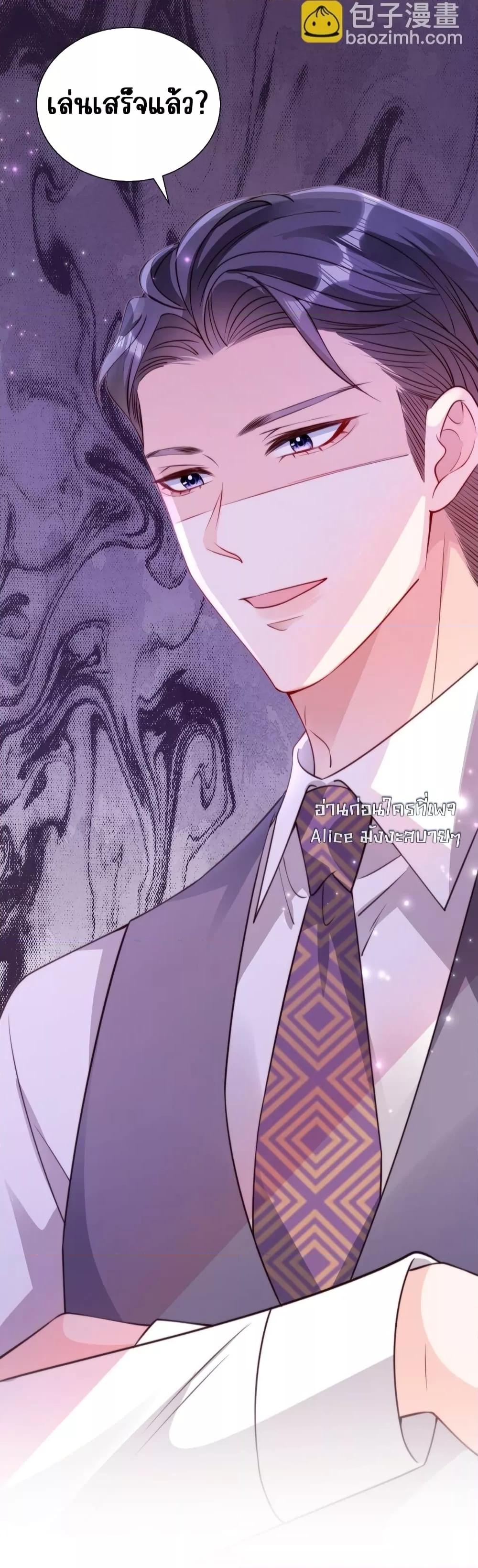Manga-lc-com อ่านมังงะ อ่านการ์ตูน ออนไลน์ ฟรี GoxuewenFemale ตอนที่ 1 2 3 4 5 6 7 8 9 10 11 12 13 14 ฟรี ไม่มีโฆษณา Manga-lc - อ่าน มังงะ อ่าน การ์ตูน ออนไลน์ อ่านมังงะ ฟรี